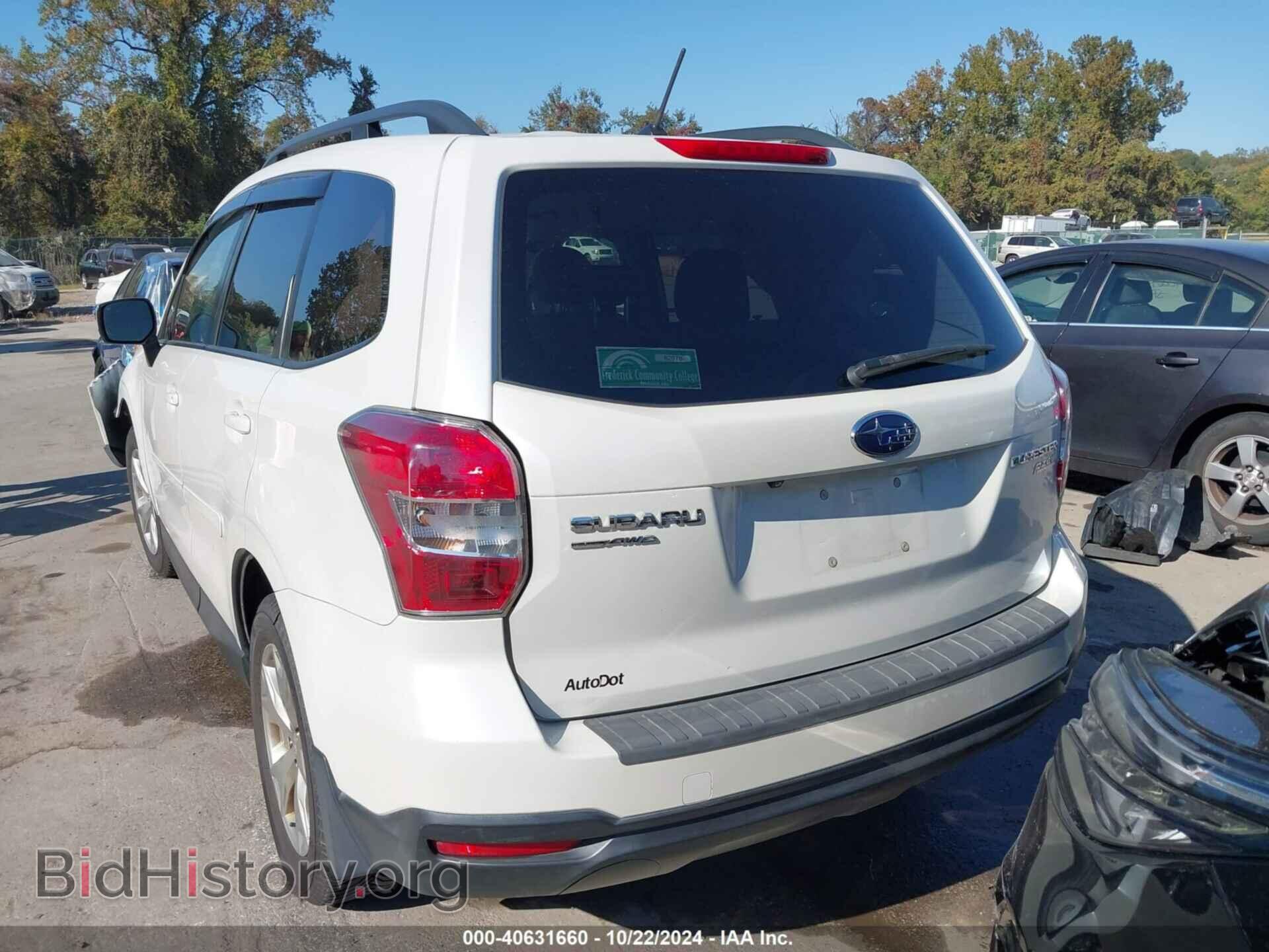 2014 SUBARU FORESTER - VIN: JF2SJAEC8EH432666 - Фото 17