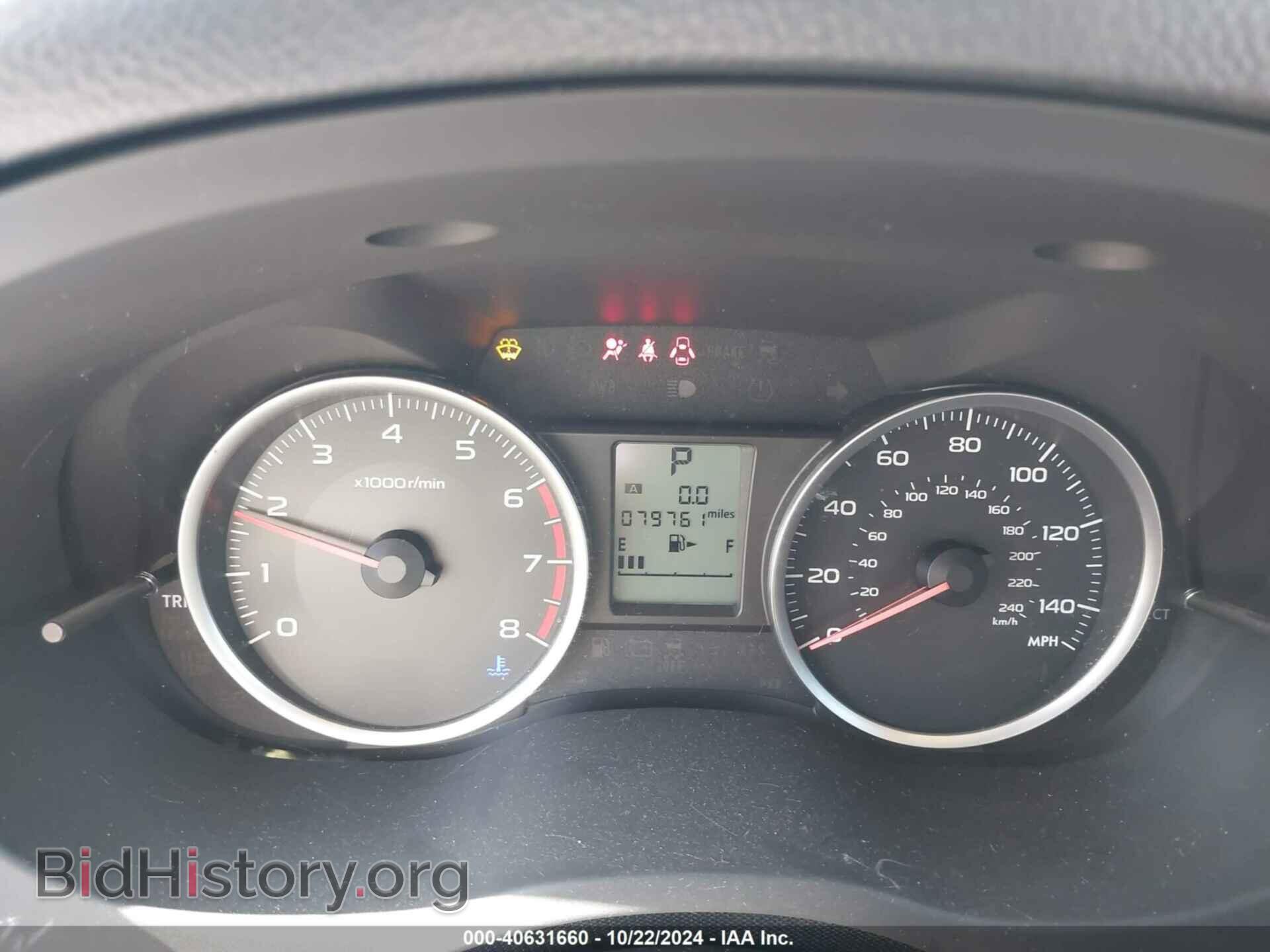2014 SUBARU FORESTER - VIN: JF2SJAEC8EH432666 - Фото 7