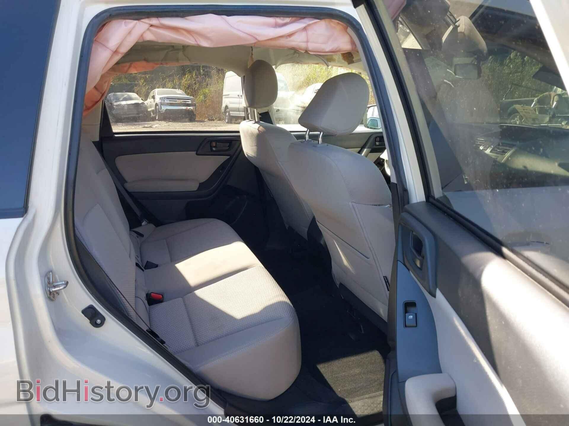 2014 SUBARU FORESTER - VIN: JF2SJAEC8EH432666 - Фото 8