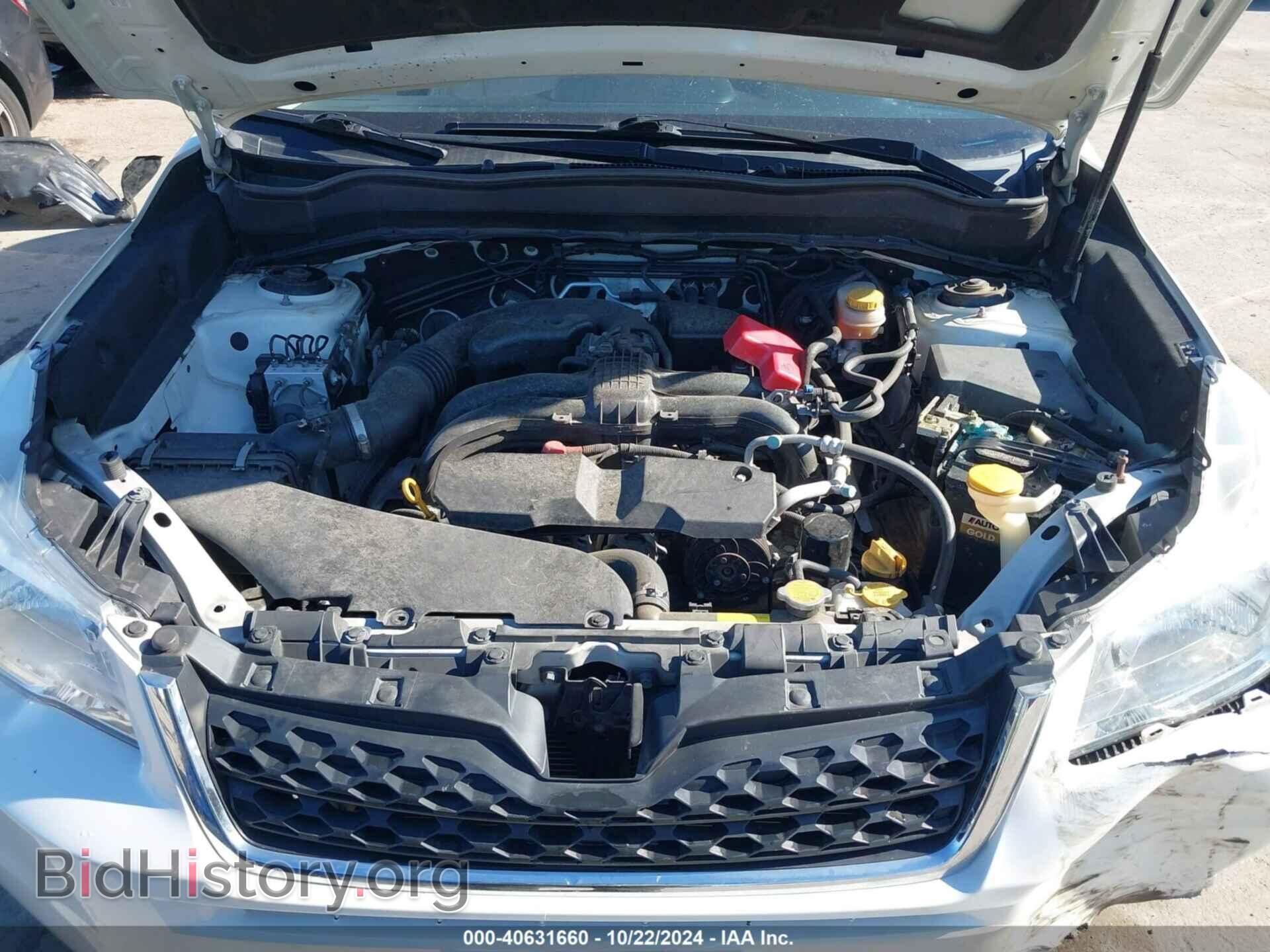 2014 SUBARU FORESTER - VIN: JF2SJAEC8EH432666 - Фото 10