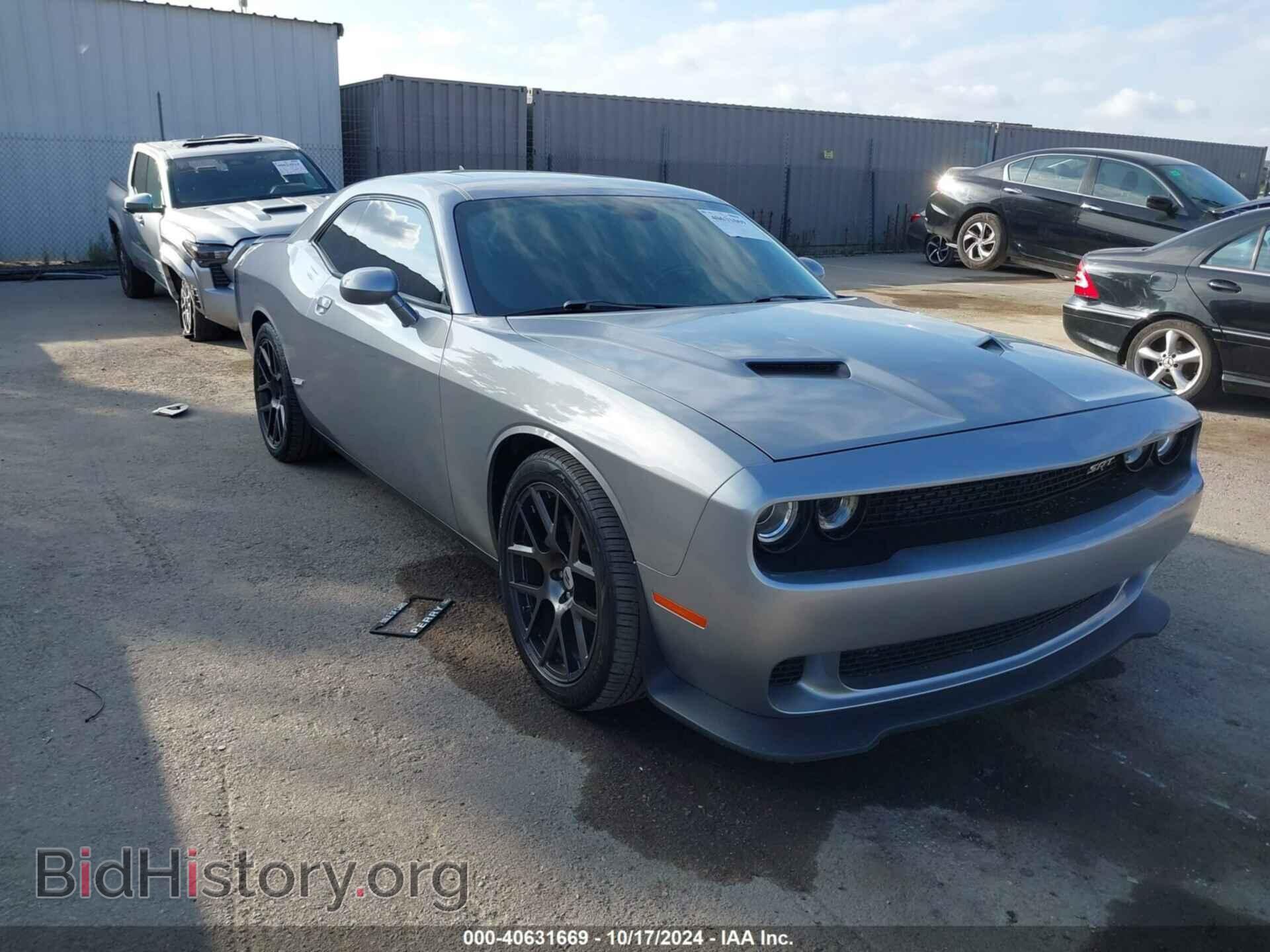 Фотография 2C3CDZFJ8GH162524 - DODGE CHALLENGER 2016