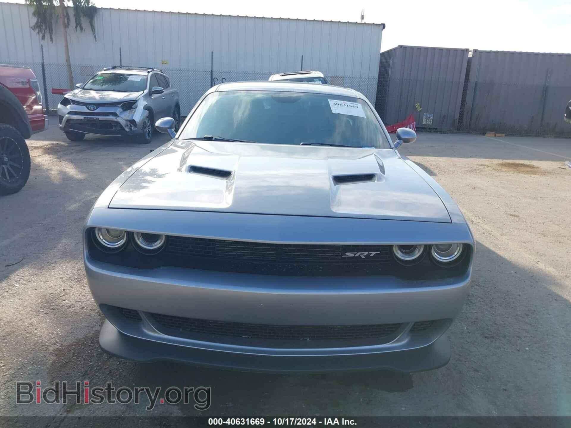 2016 DODGE CHALLENGER - VIN: 2C3CDZFJ8GH162524 - Фото 12