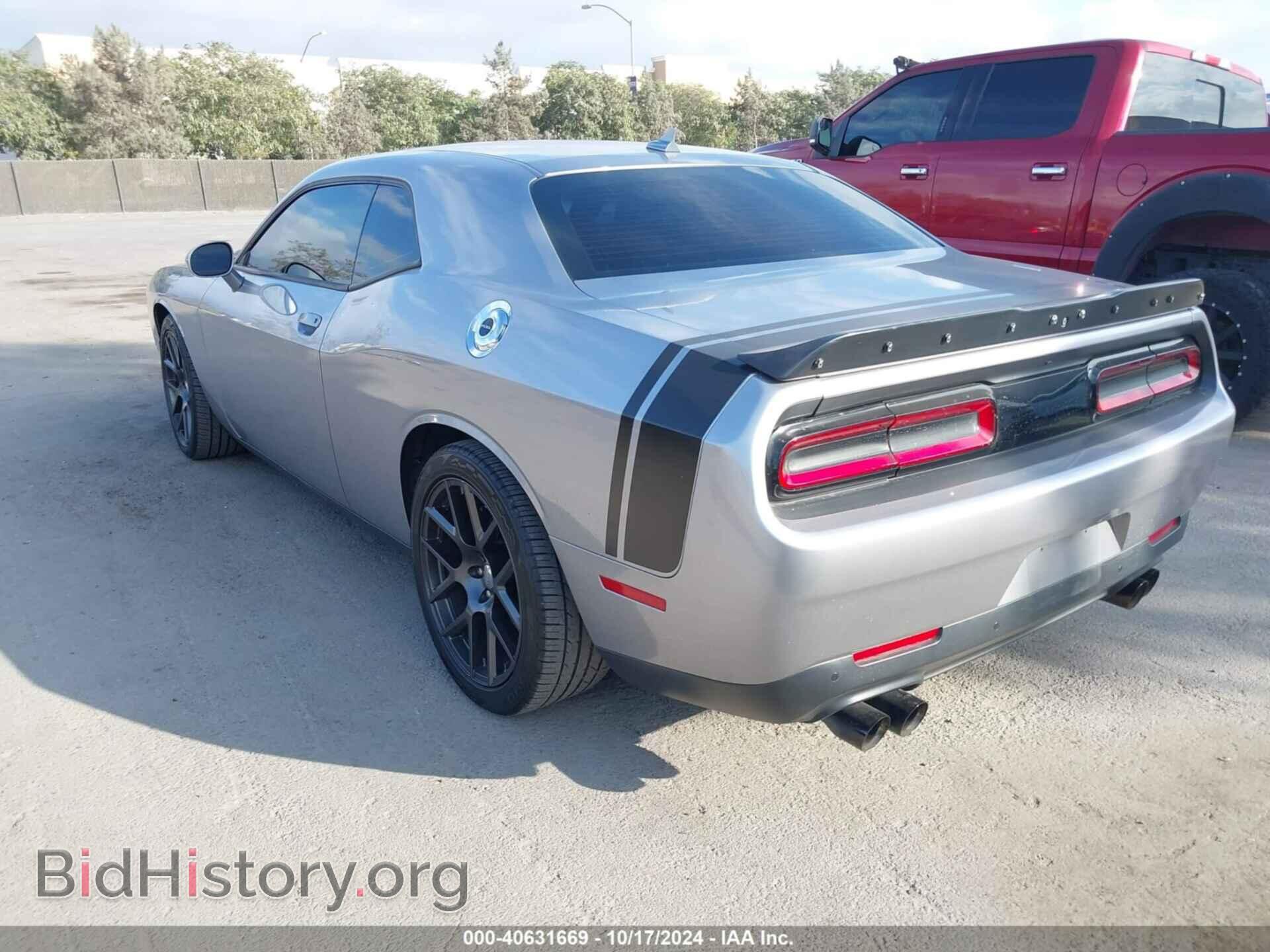 2016 DODGE CHALLENGER - VIN: 2C3CDZFJ8GH162524 - Фото 3