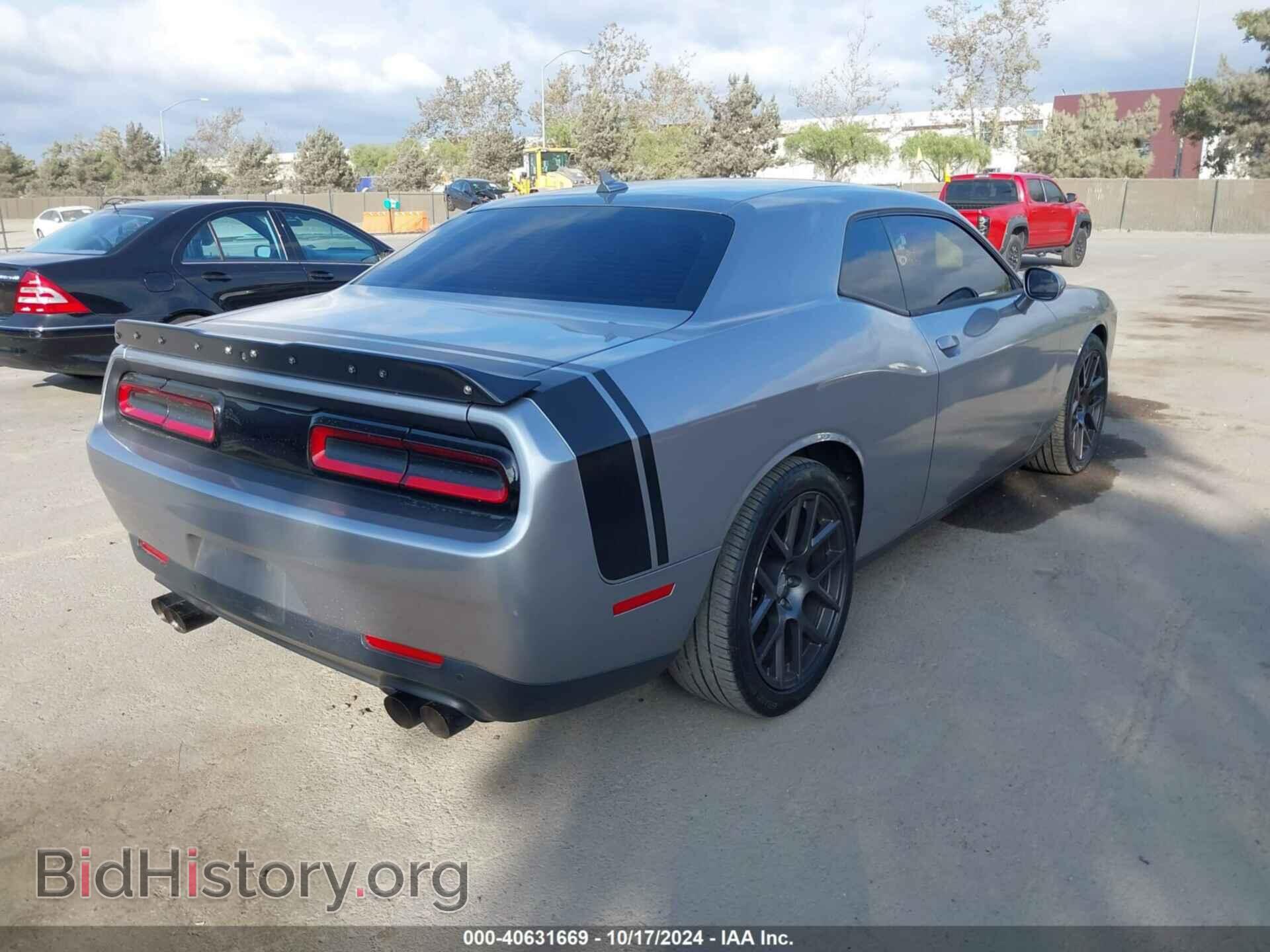 2016 DODGE CHALLENGER - VIN: 2C3CDZFJ8GH162524 - Фото 4