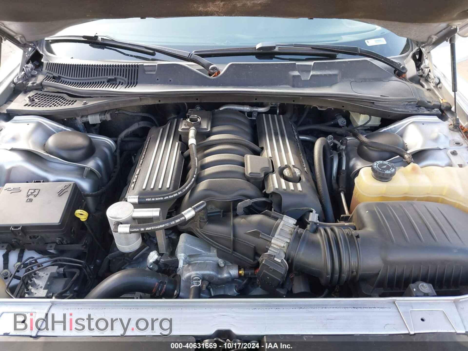 2016 DODGE CHALLENGER - VIN: 2C3CDZFJ8GH162524 - Фото 10