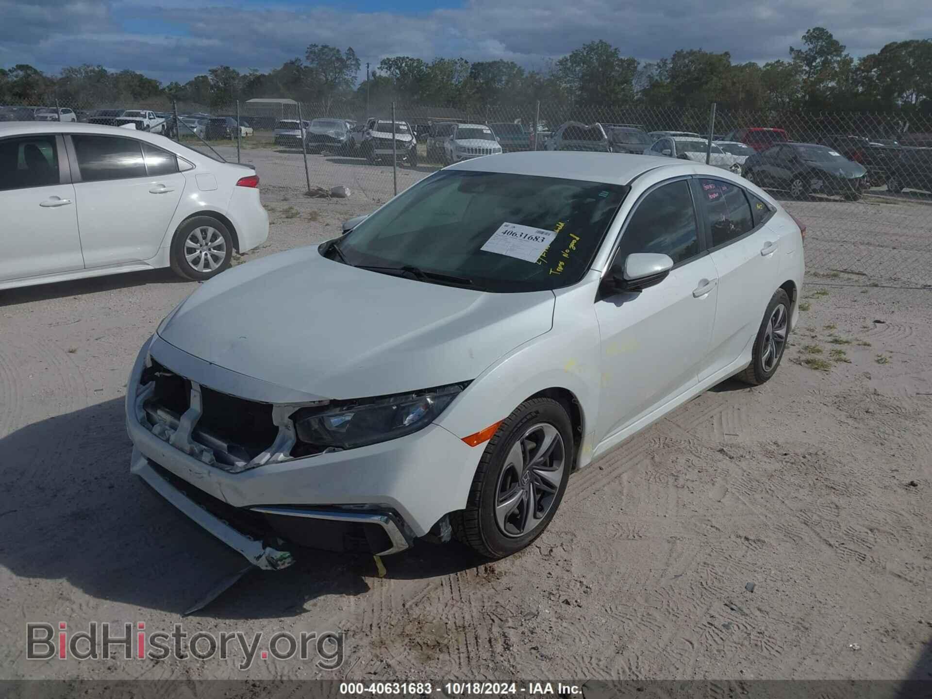 2020 HONDA CIVIC - VIN: 19XFC2F64LE009529 - Фото 2