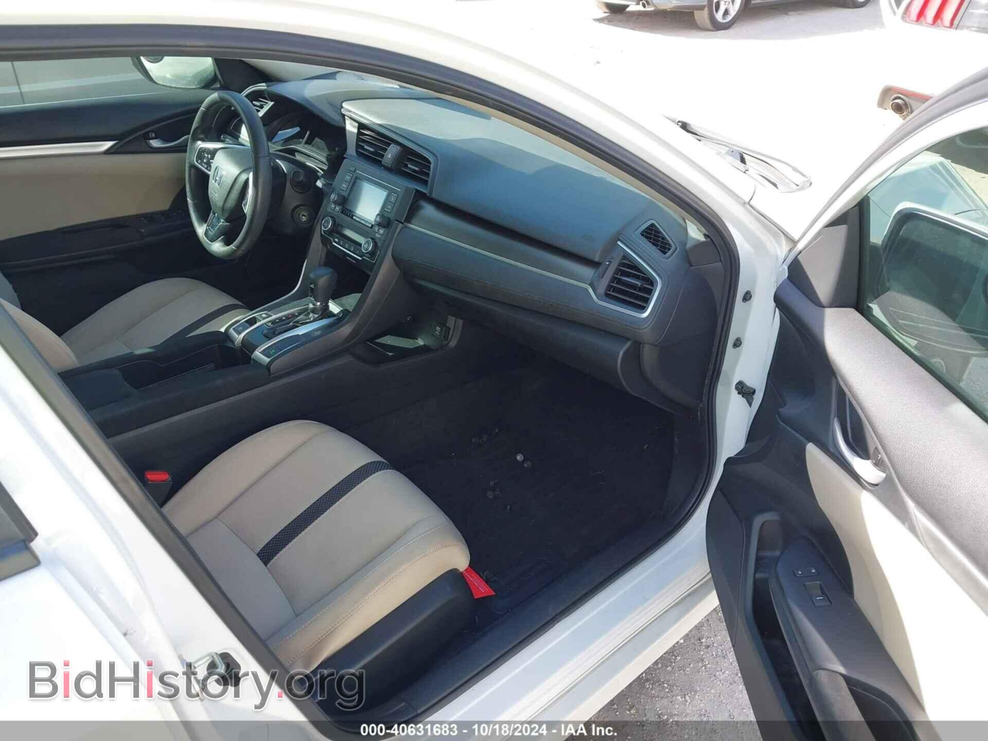 2020 HONDA CIVIC - VIN: 19XFC2F64LE009529 - Фото 5