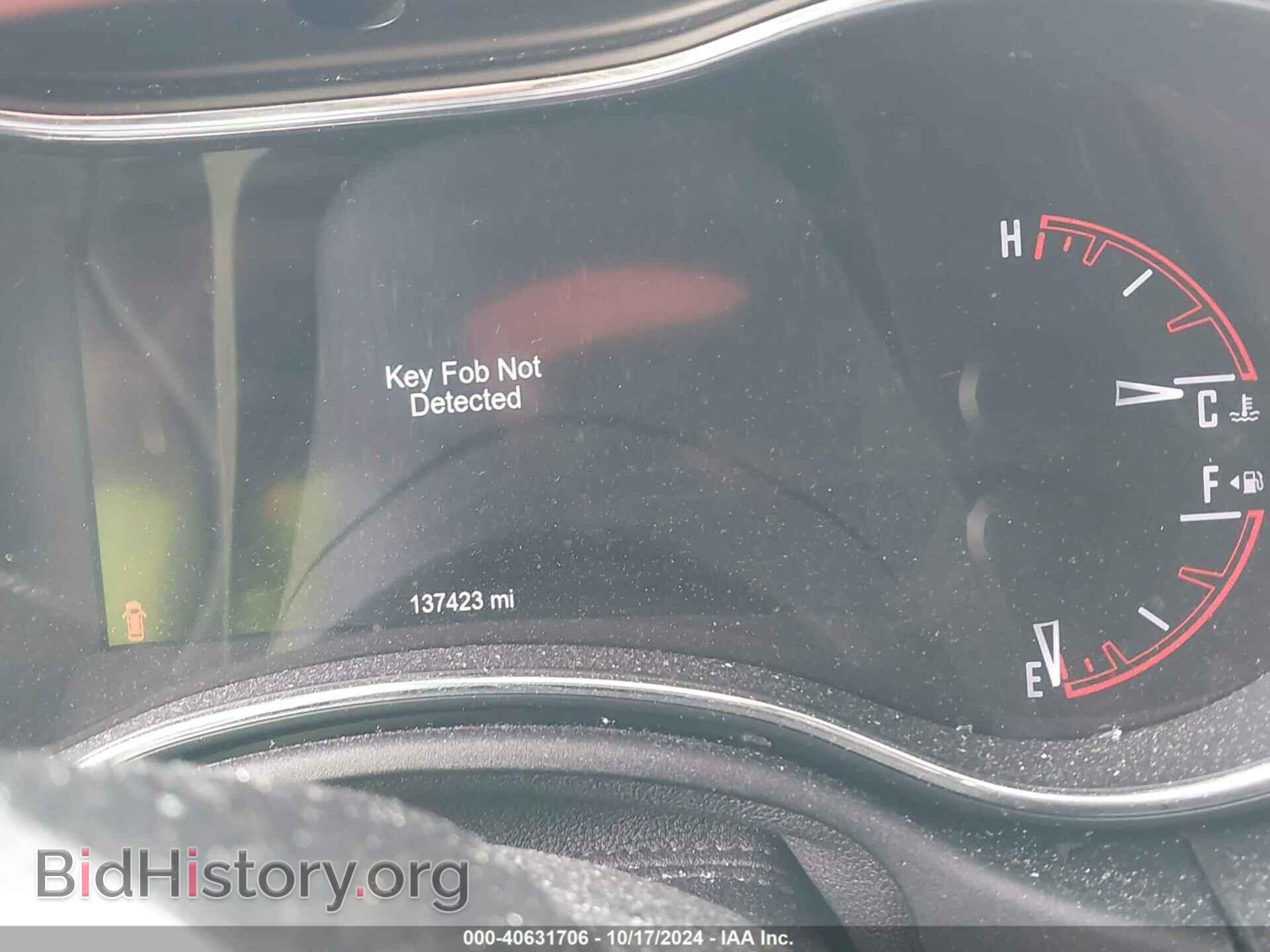 2014 DODGE DURANGO - VIN: 1C4SDJCT3EC428451 - Photo 7