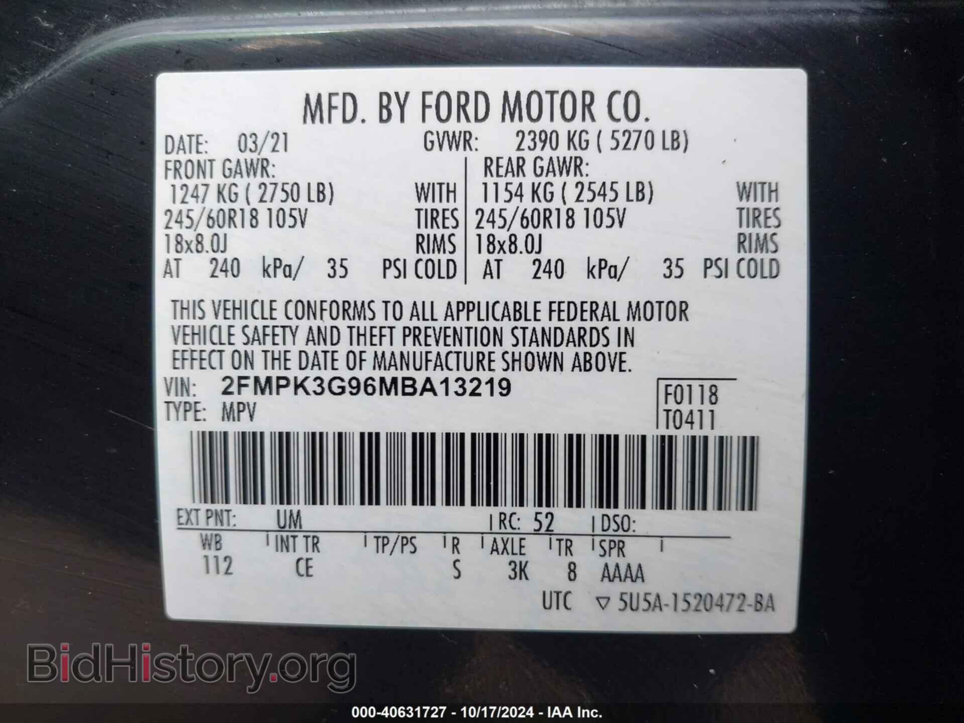 2021 FORD EDGE - VIN: 2FMPK3G96MBA13219 - Фото 9