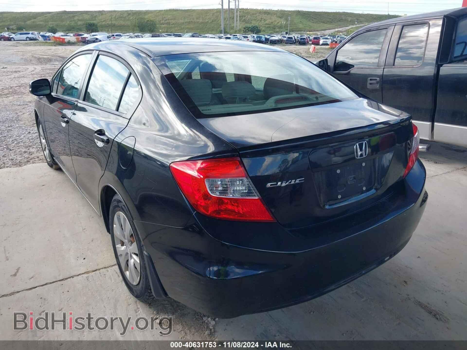 2012 HONDA CIVIC - VIN: 19XFB2E55CE002276 - Фото 3