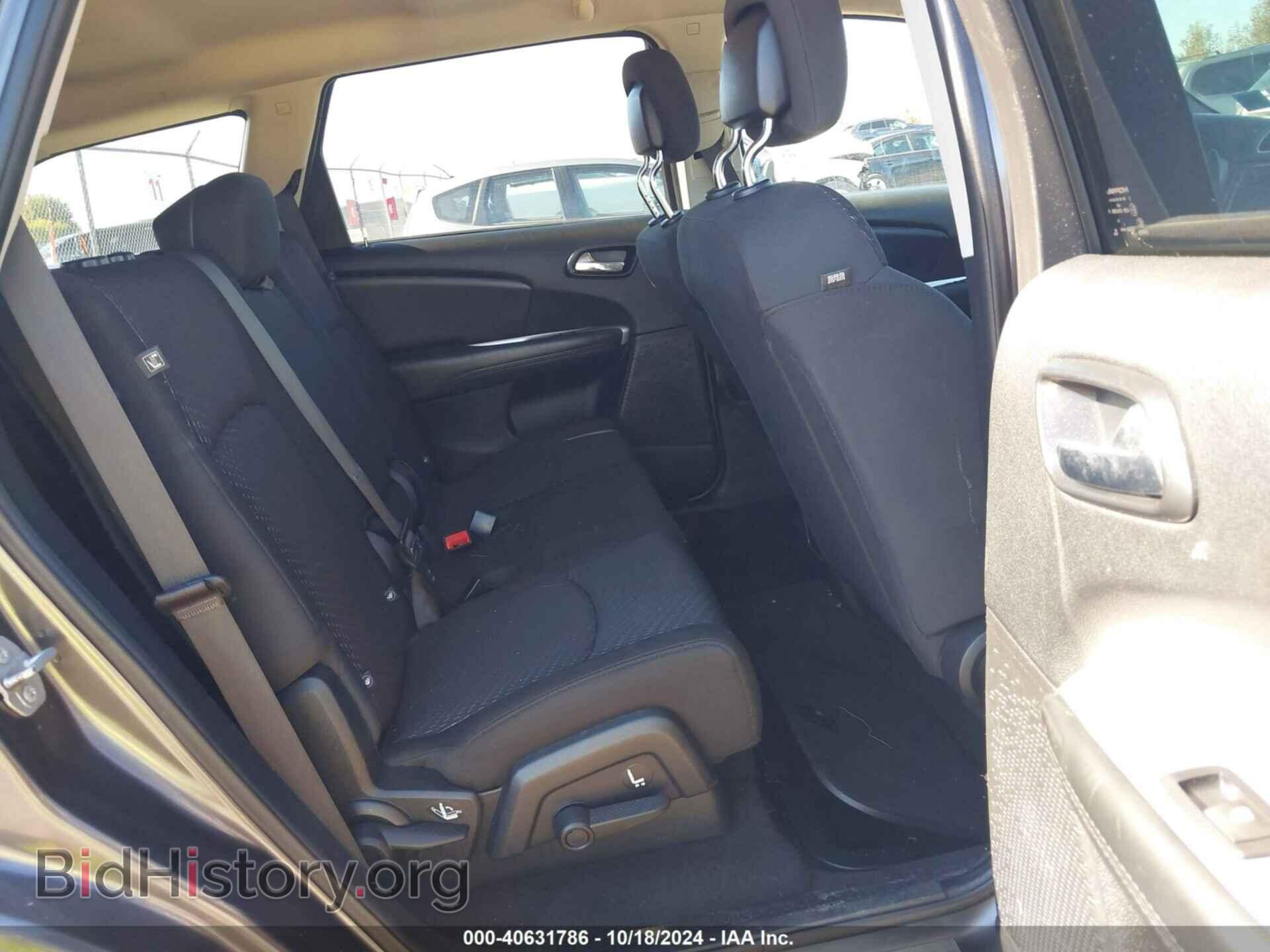 2017 DODGE JOURNEY - VIN: 3C4PDDBG3HT702879 - Фото 8