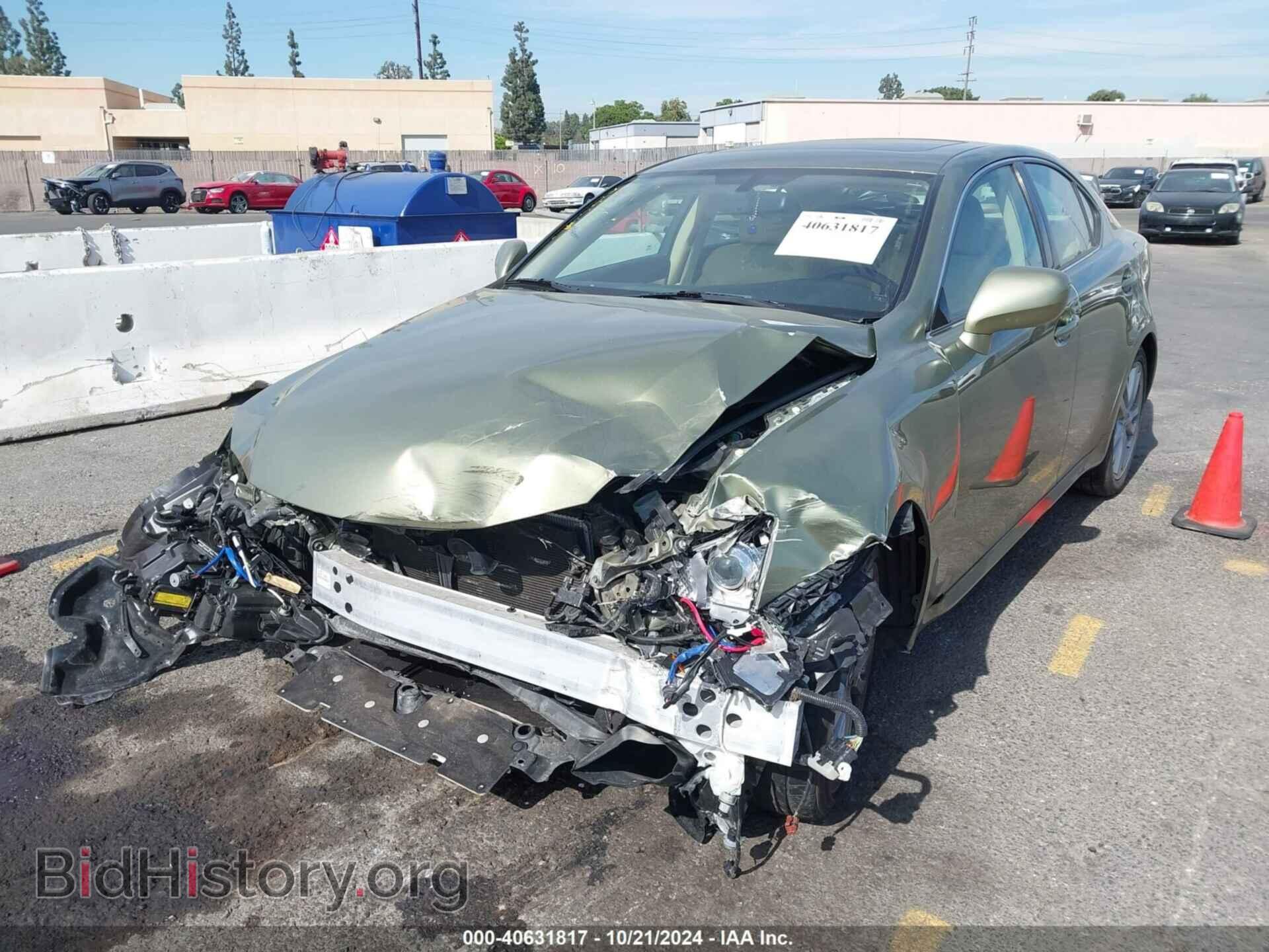 2007 LEXUS IS 250 - VIN: JTHBK262X72030871 - Фото 2
