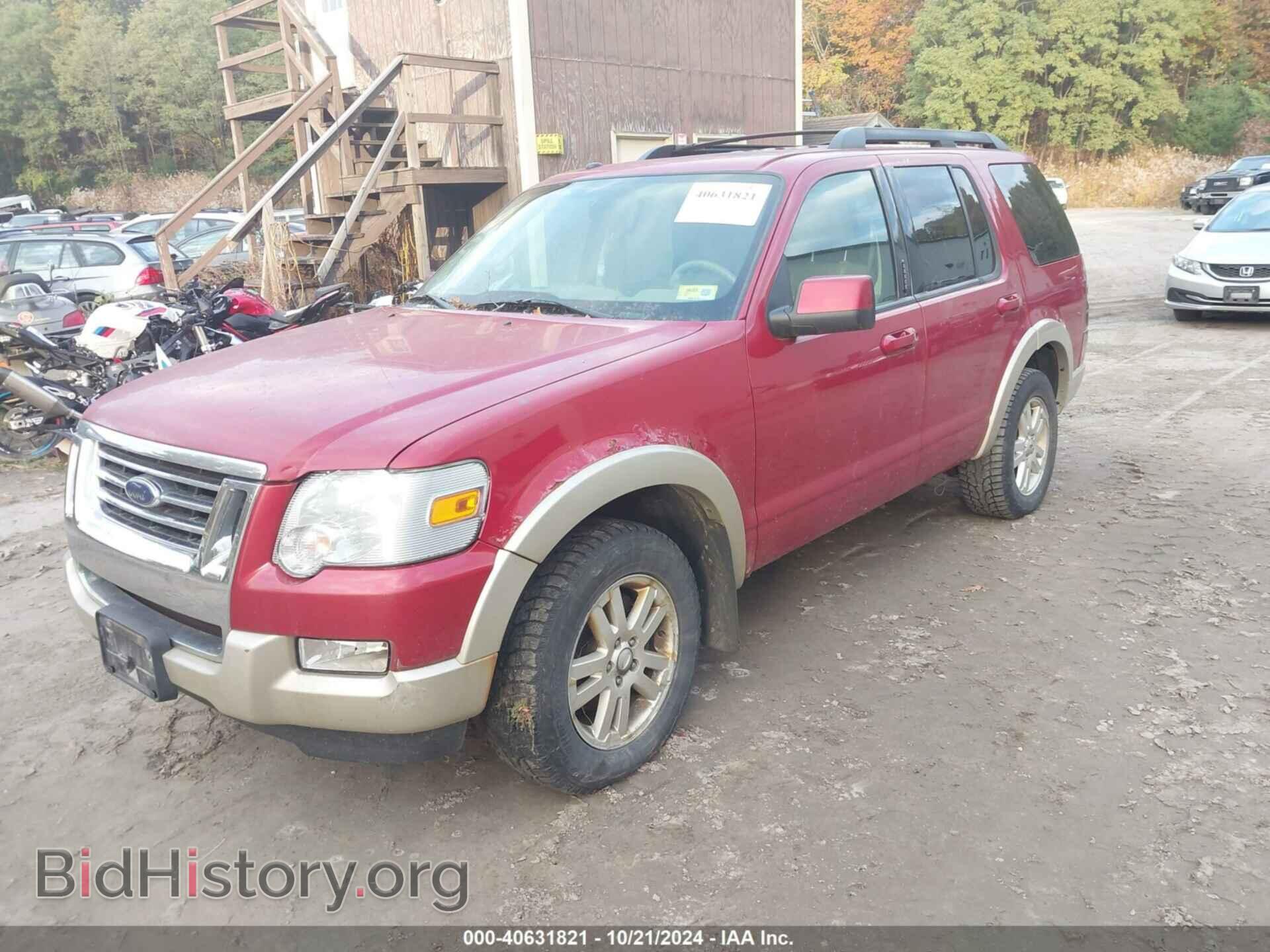 2009 FORD EXPLORER - VIN: 1FMEU74E19UA40937 - Фото 2