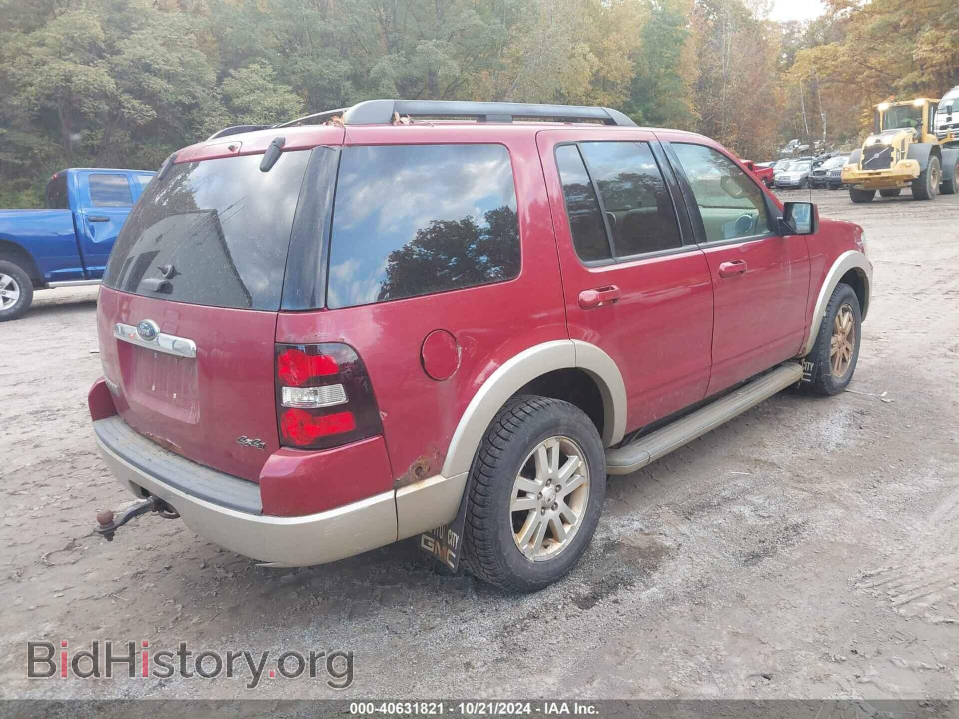 2009 FORD EXPLORER - VIN: 1FMEU74E19UA40937 - Фото 4