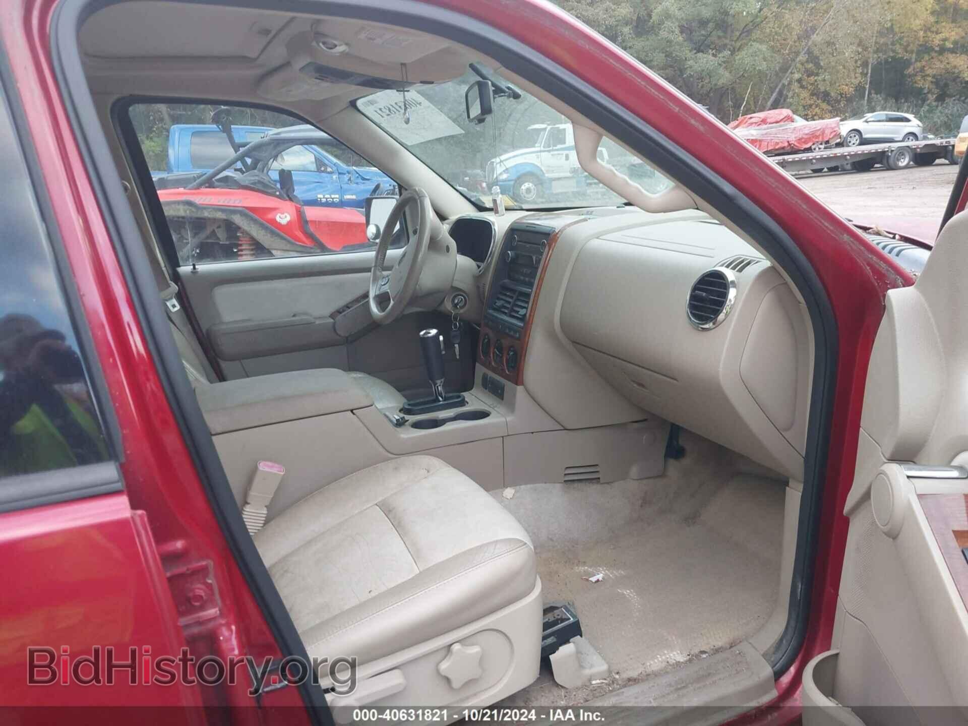 2009 FORD EXPLORER - VIN: 1FMEU74E19UA40937 - Фото 5