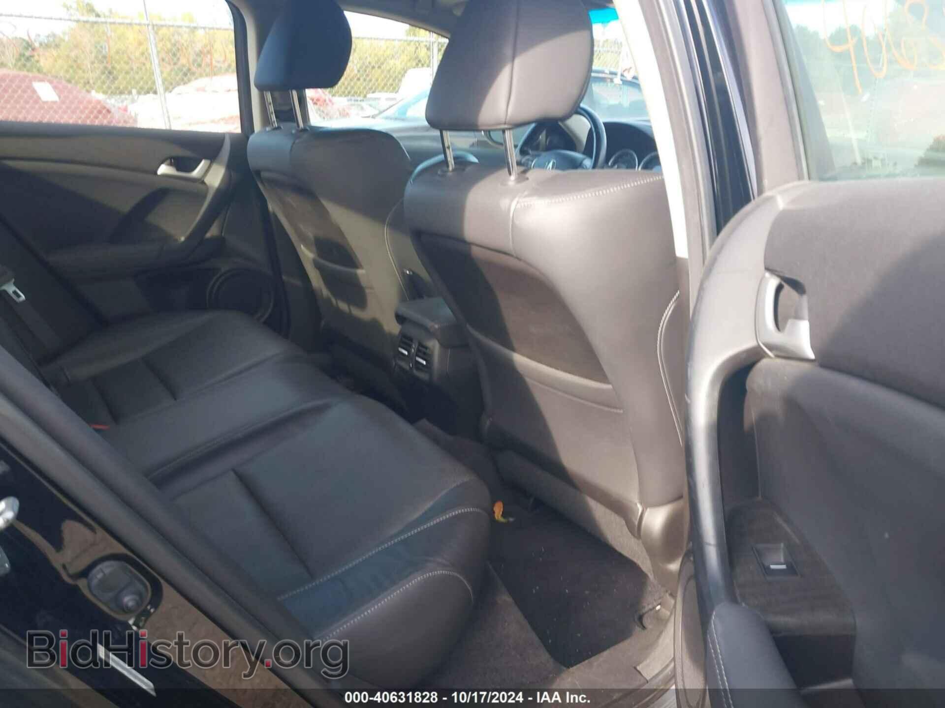 2012 ACURA TSX - VIN: JH4CU2F48CC018741 - Фото 8