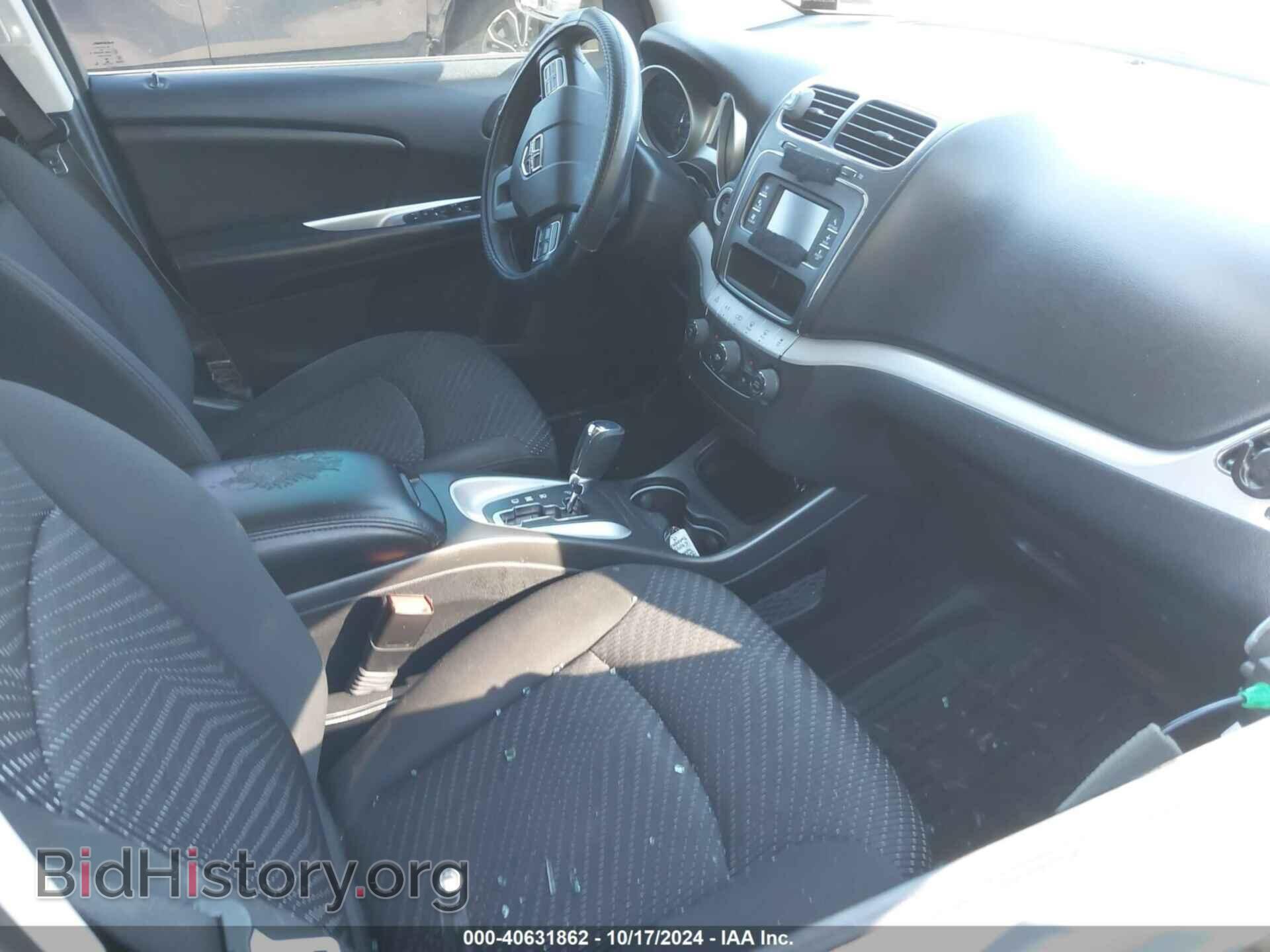2017 DODGE JOURNEY - VIN: 3C4PDCBG1HT590934 - Фото 5