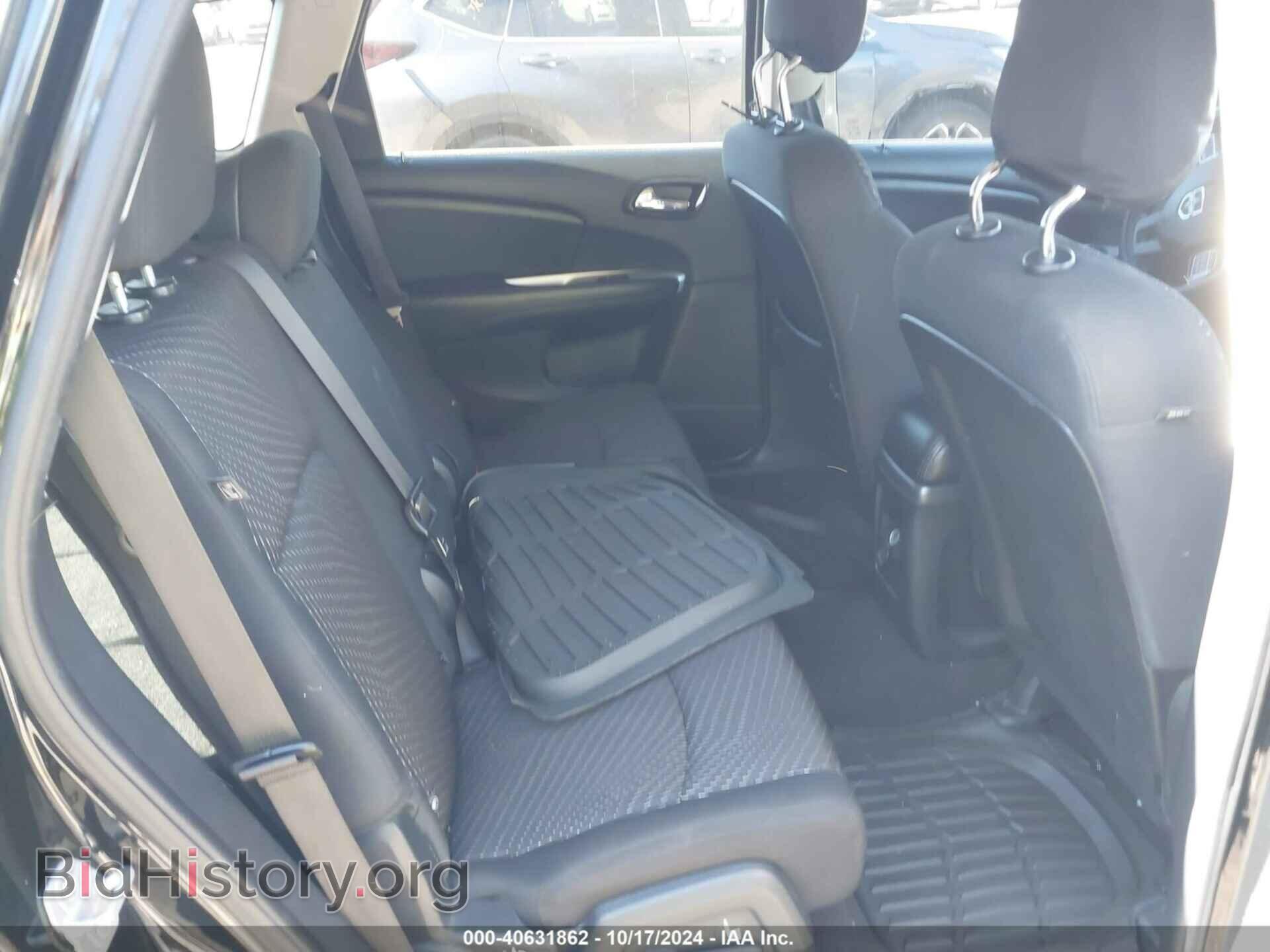 2017 DODGE JOURNEY - VIN: 3C4PDCBG1HT590934 - Фото 8