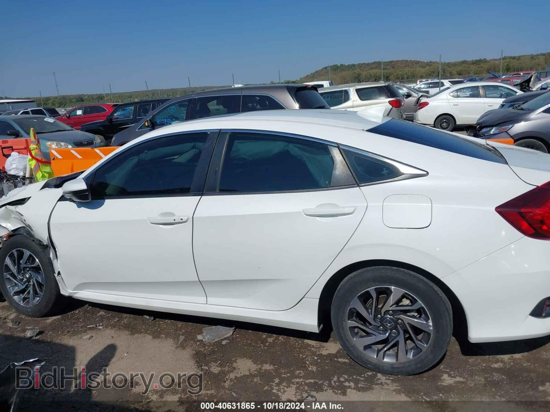 2018 HONDA CIVIC - VIN: 2HGFC2F71JH501916 - Фото 14