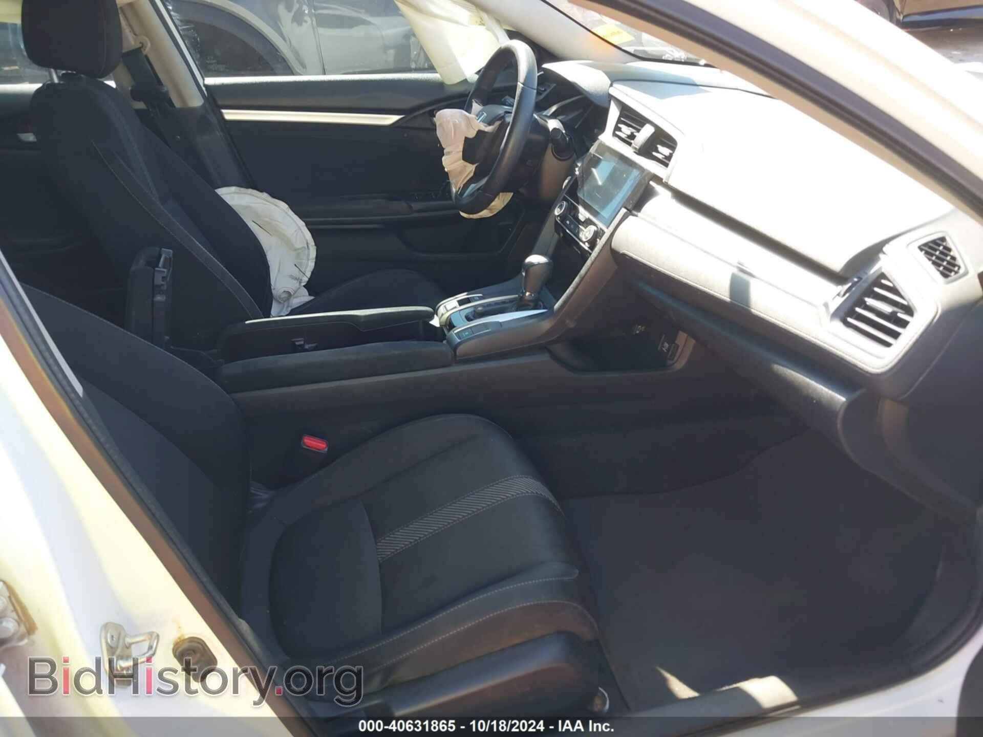 2018 HONDA CIVIC - VIN: 2HGFC2F71JH501916 - Фото 5