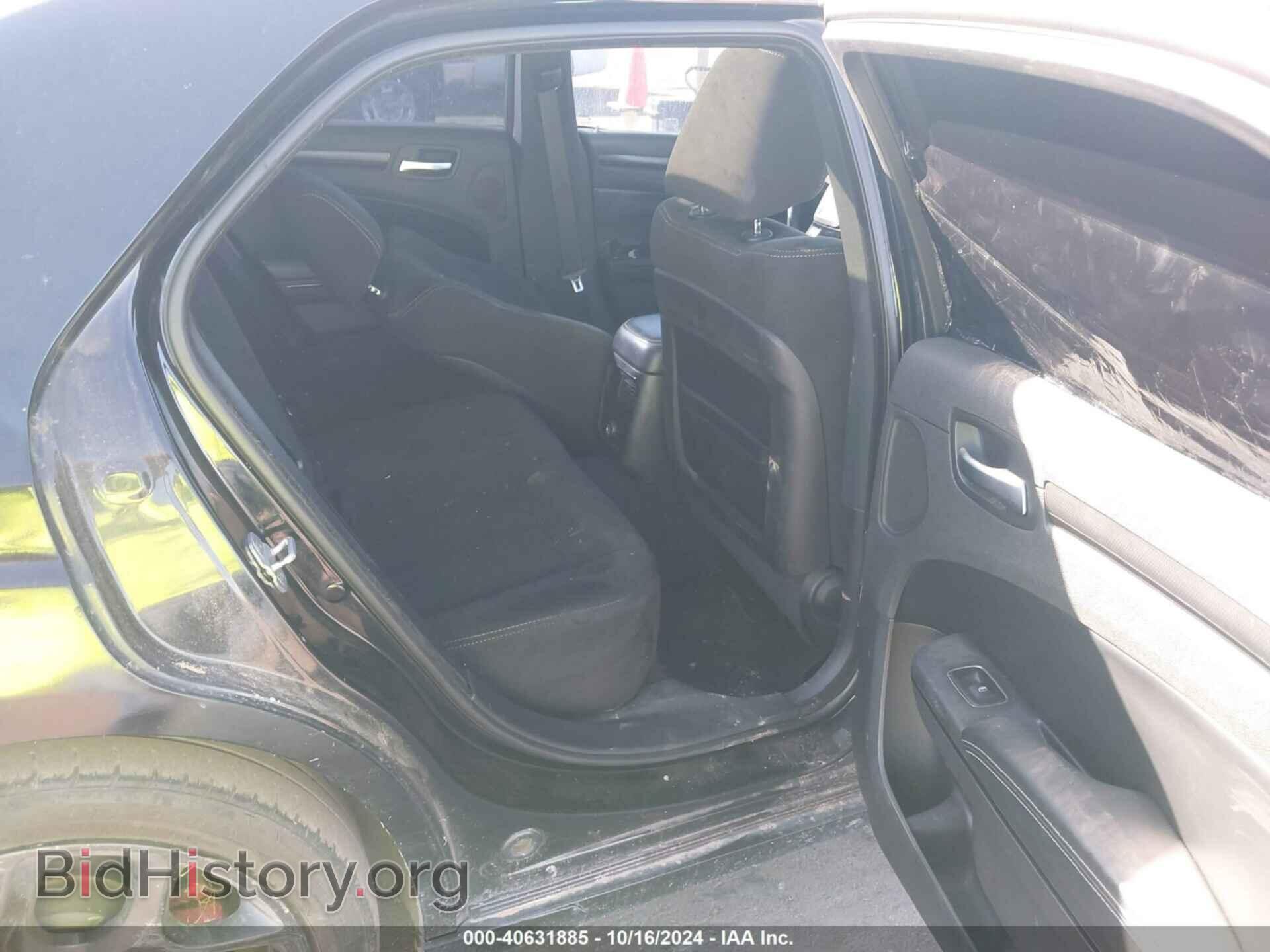 2012 CHRYSLER 300 - VIN: 2C3CCABG7CH143908 - Фото 8