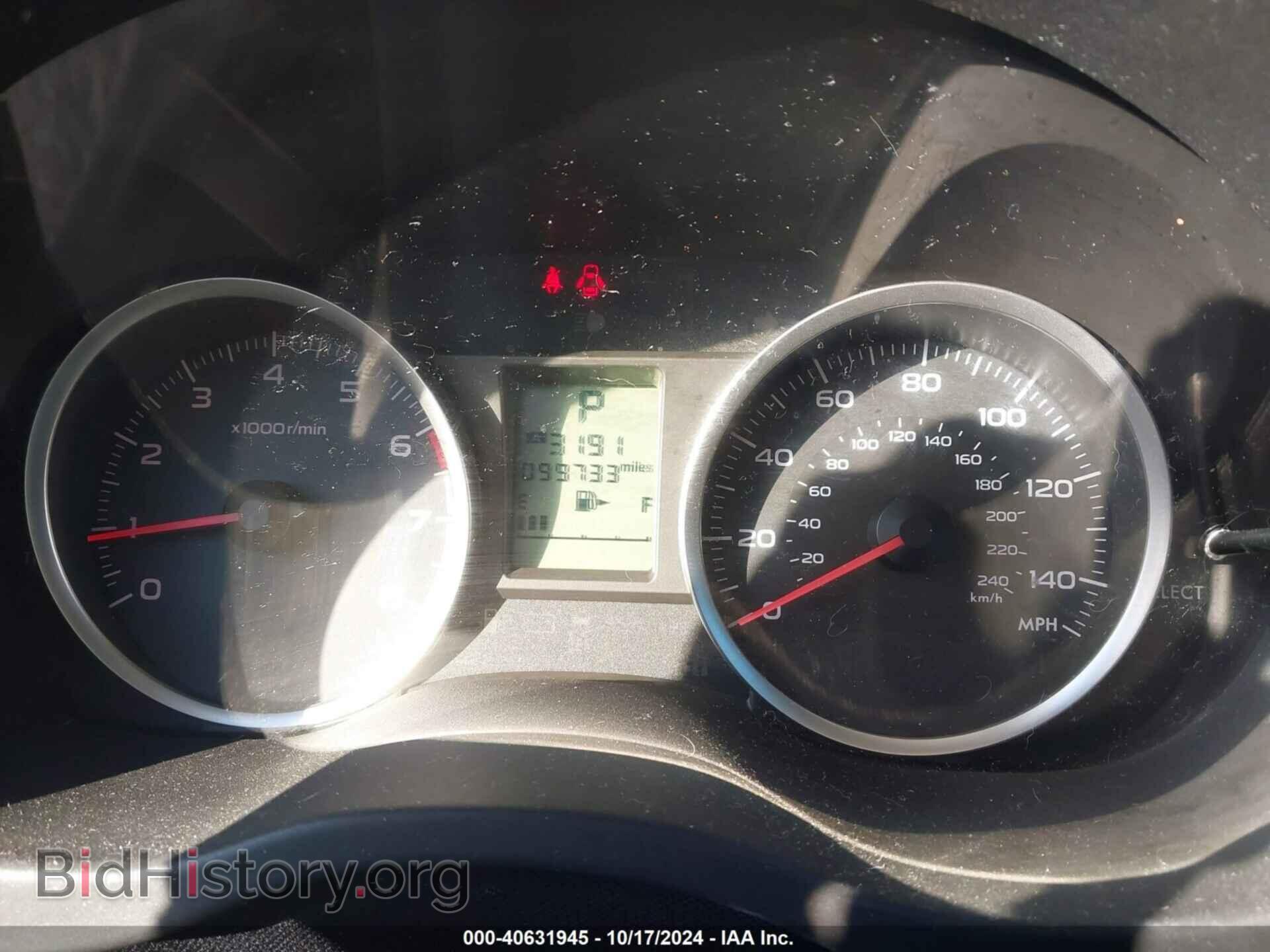 2015 SUBARU FORESTER - VIN: JF2SJAAC2FH829572 - Фото 7