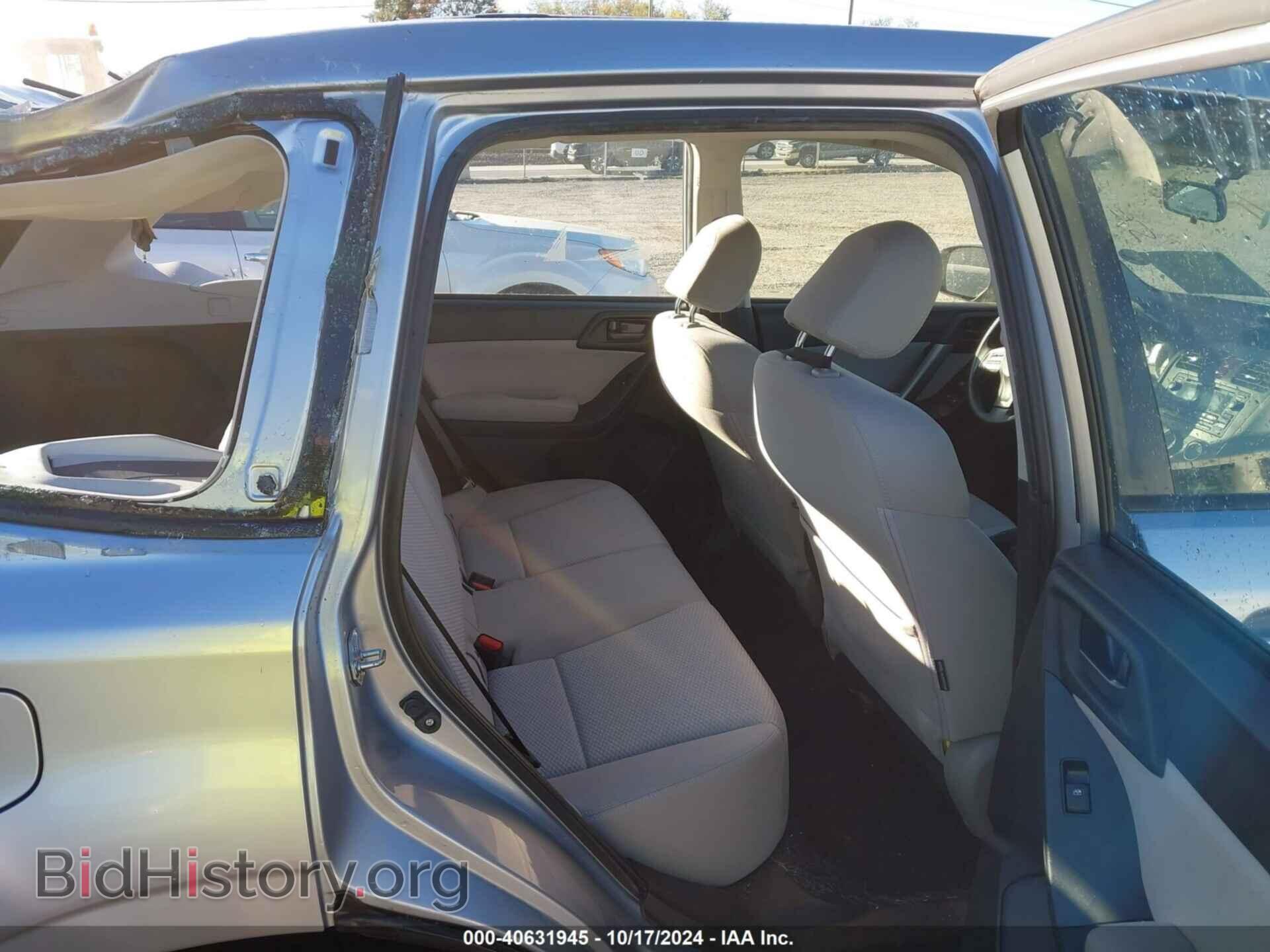 2015 SUBARU FORESTER - VIN: JF2SJAAC2FH829572 - Фото 8