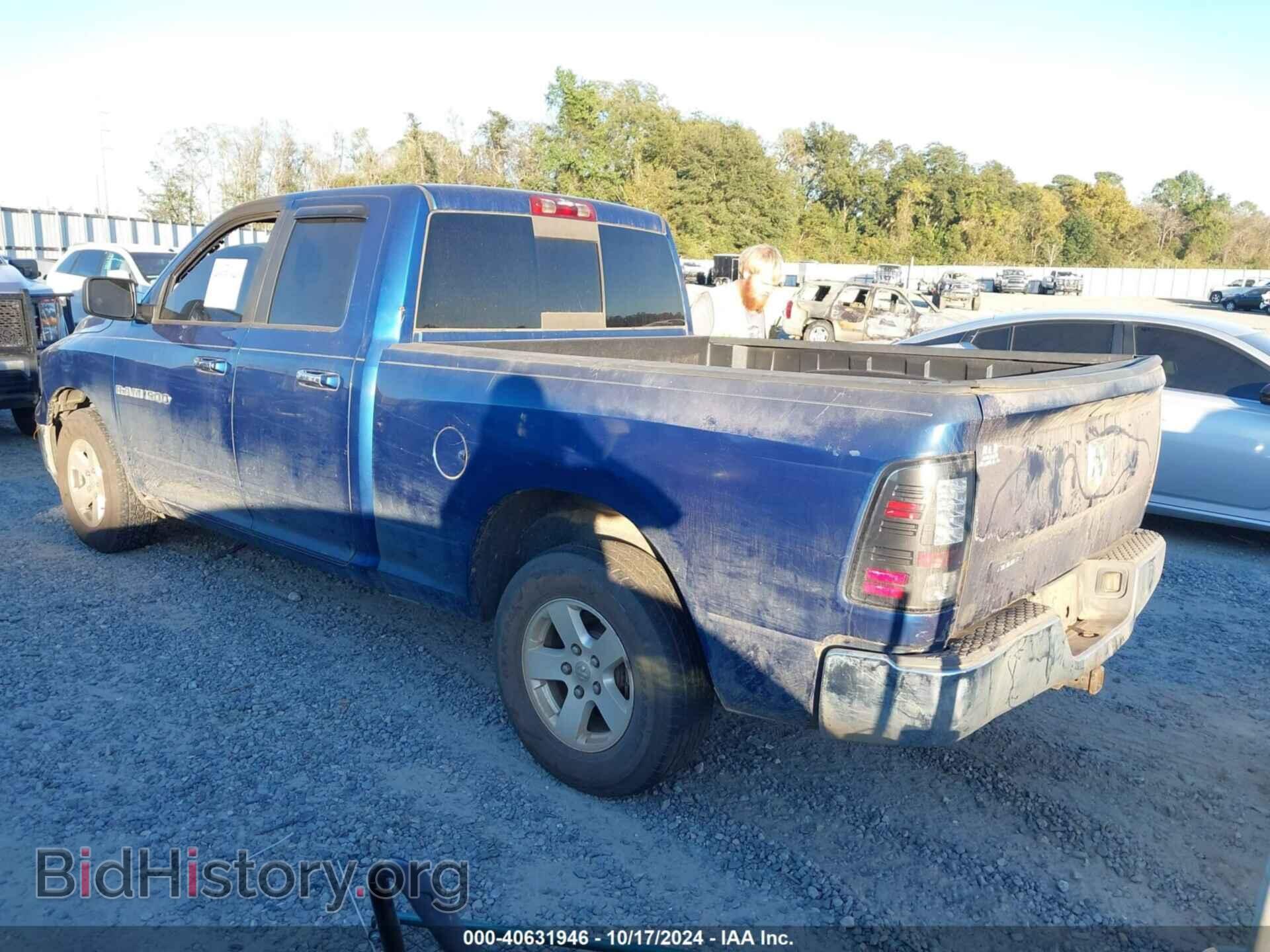 2011 RAM RAM 1500 - VIN: 1D7RB1GP3BS569691 - Photo 3