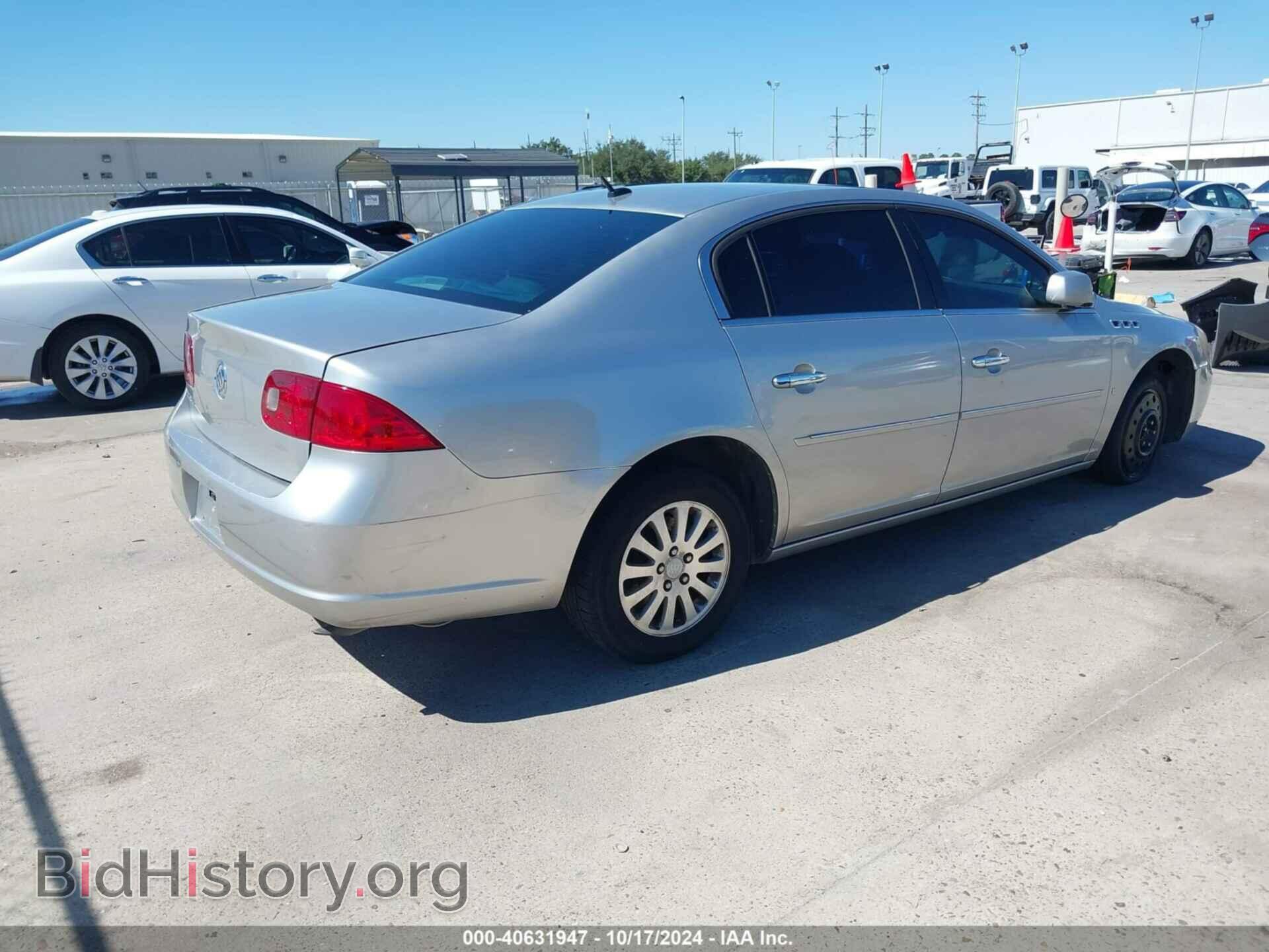 2007 BUICK LUCERNE - VIN: 1G4HP57277U175332 - Фото 4
