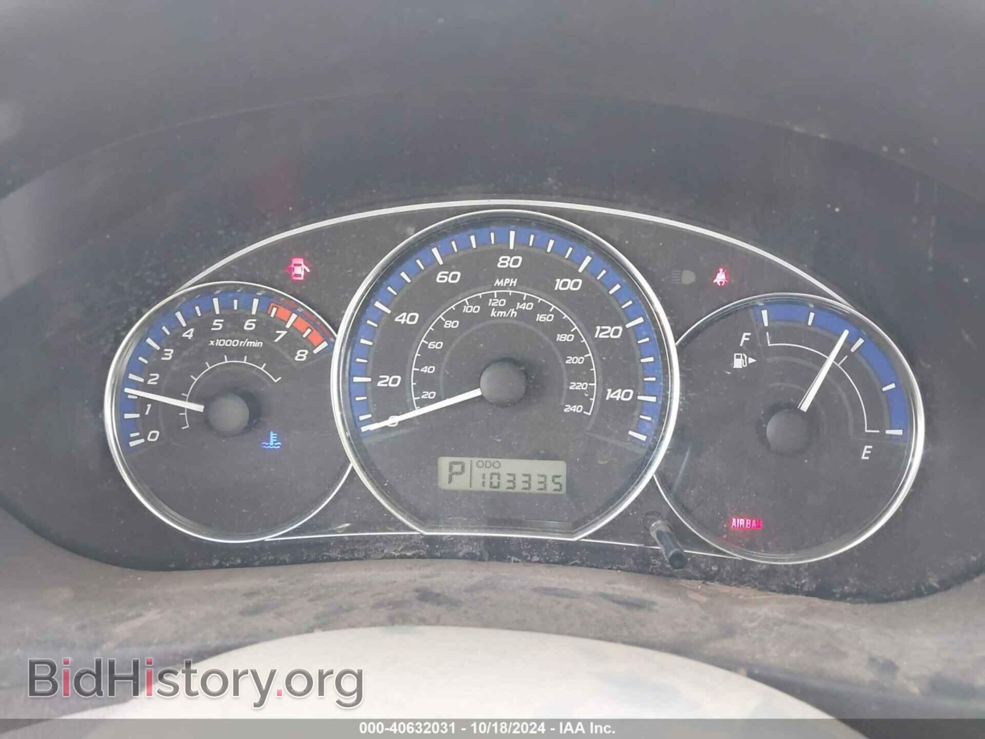 2011 SUBARU FORESTER - VIN: JF2SHBEC5BH729049 - Фото 7