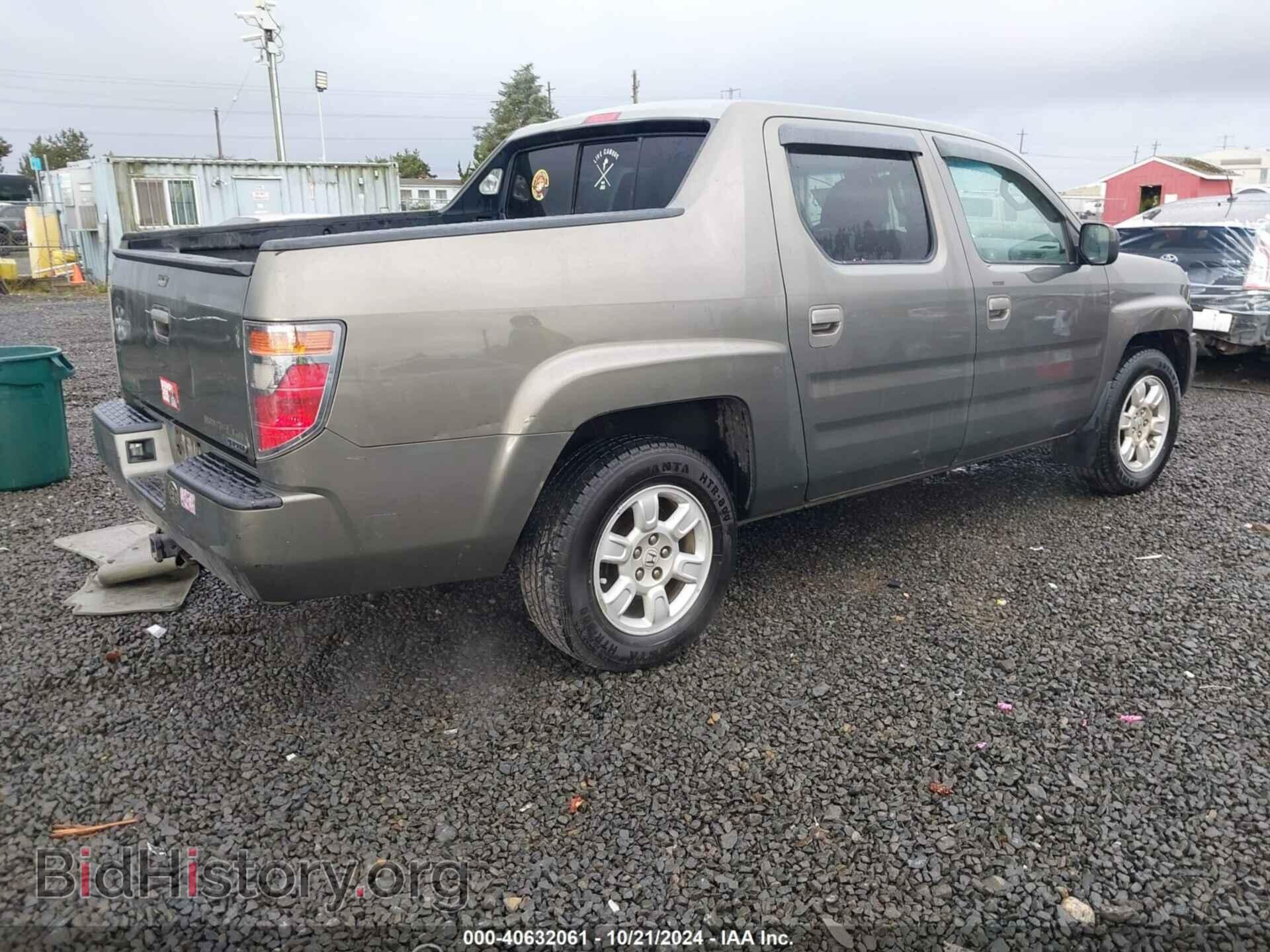 2007 HONDA RIDGELINE - VIN: 2HJYK16517H552307 - Фото 4