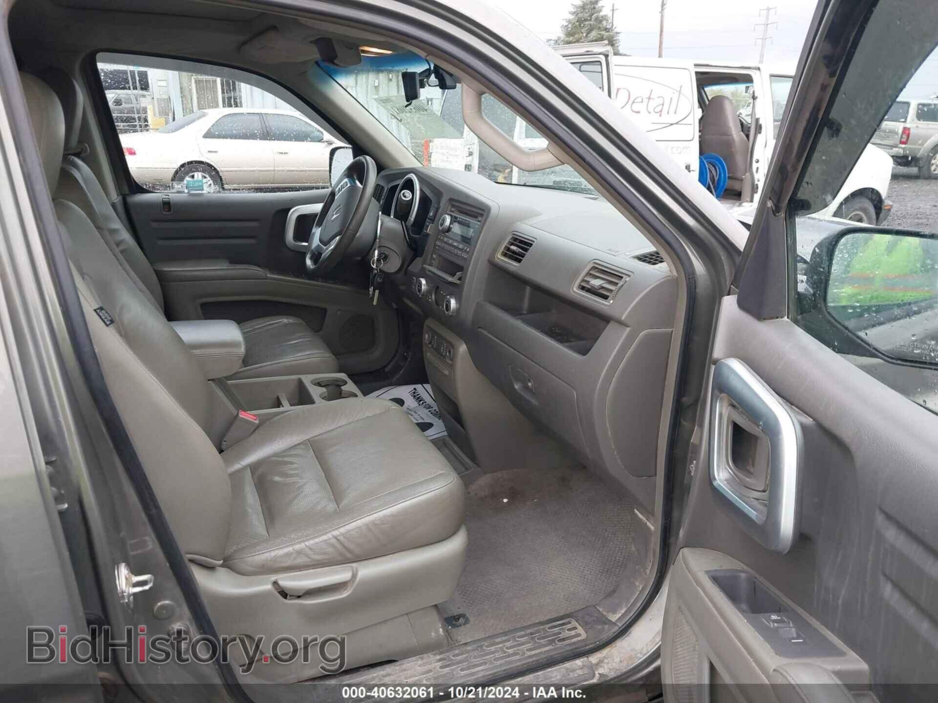 2007 HONDA RIDGELINE - VIN: 2HJYK16517H552307 - Фото 5
