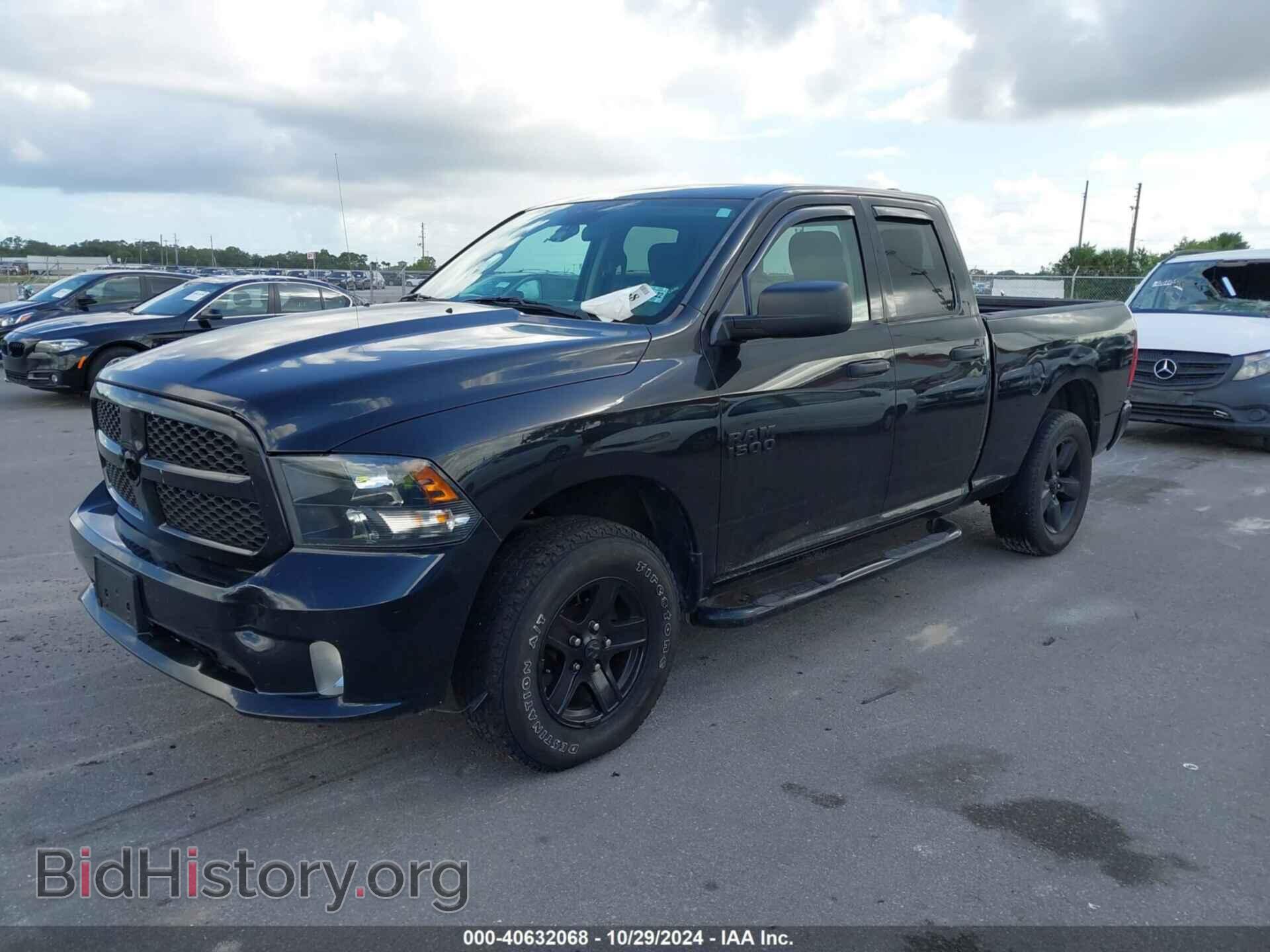 2017 RAM 1500 - VIN: 1C6RR7FG8HS850220 - Фото 2