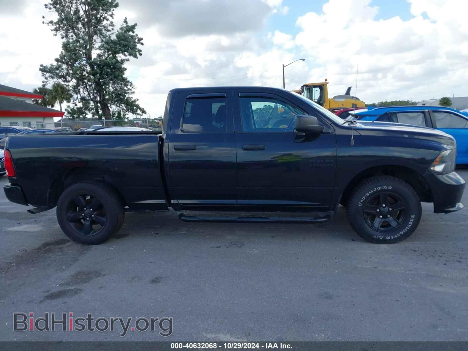 2017 RAM 1500 - VIN: 1C6RR7FG8HS850220 - Фото 13