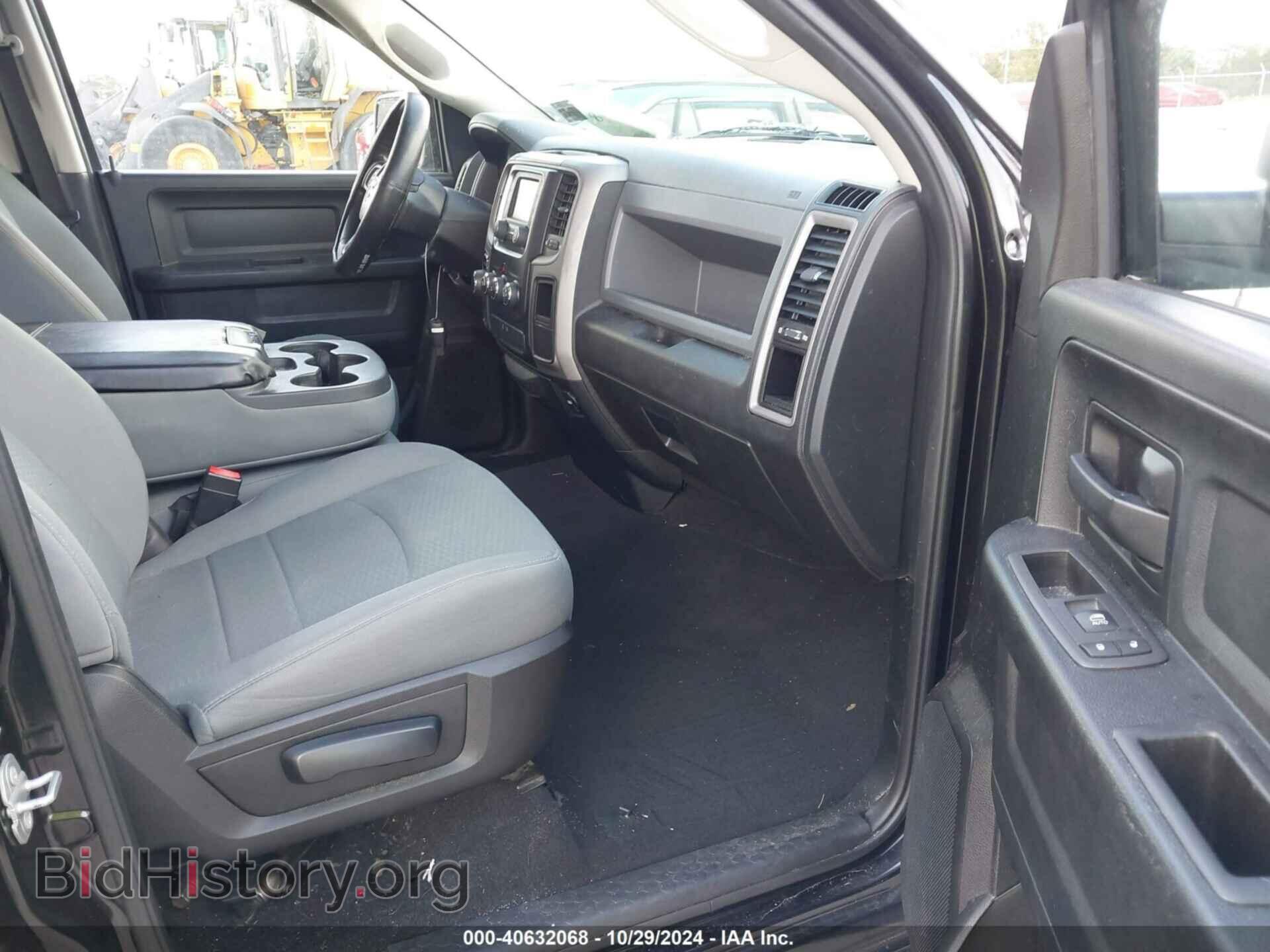 2017 RAM 1500 - VIN: 1C6RR7FG8HS850220 - Фото 5
