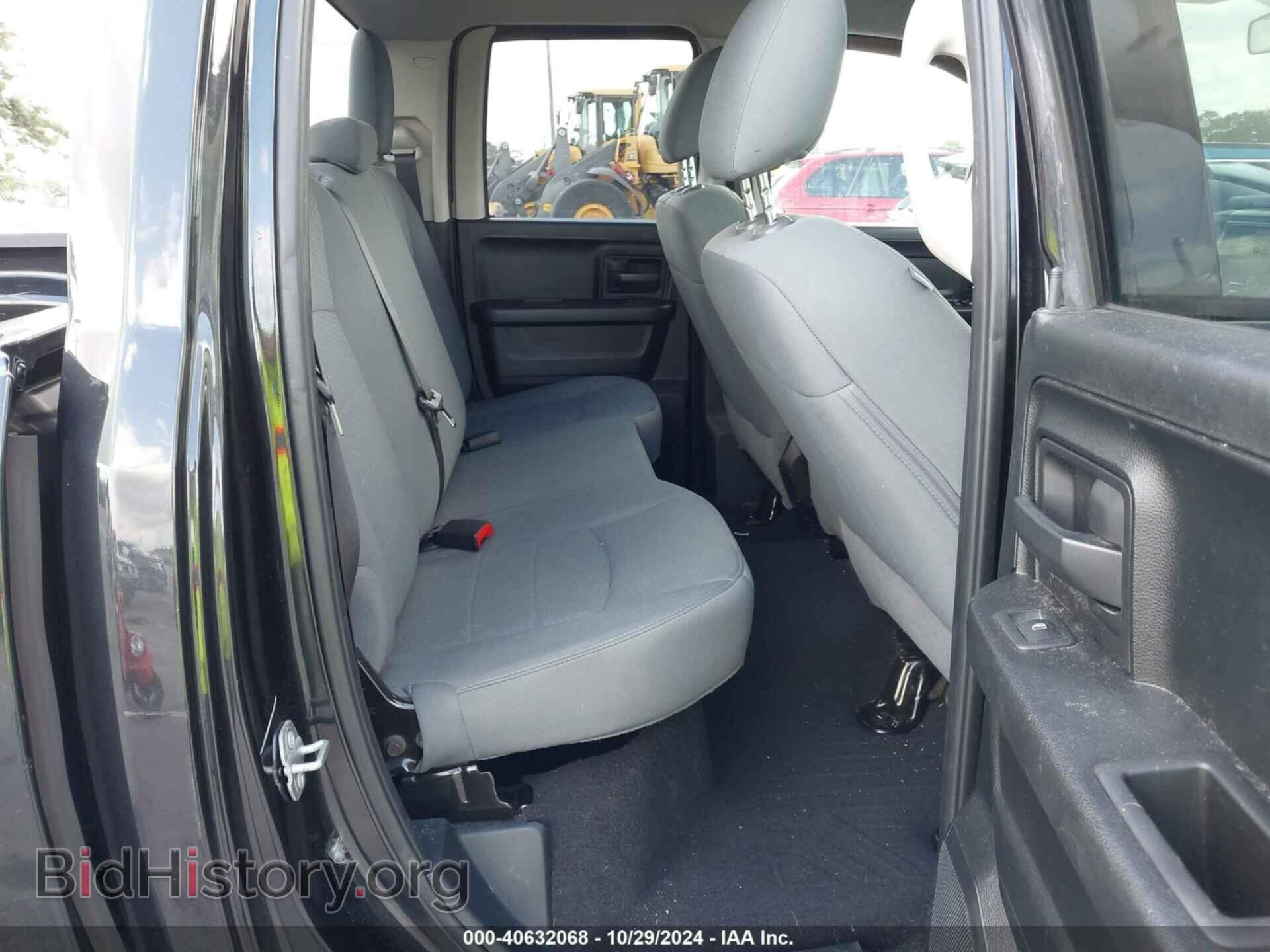 2017 RAM 1500 - VIN: 1C6RR7FG8HS850220 - Фото 8