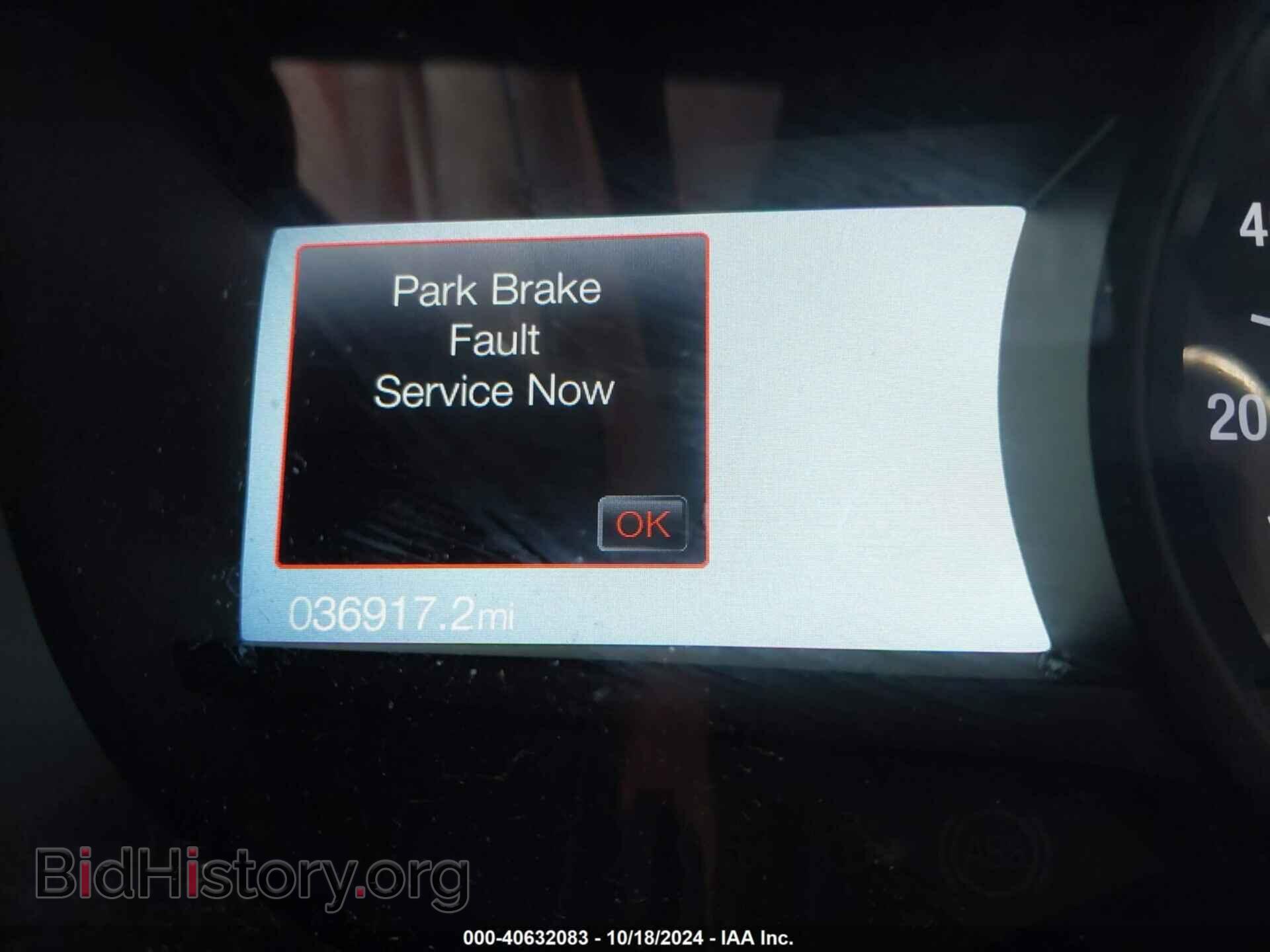 2023 FORD EDGE - VIN: 2FMPK4APXPBA44264 - Фото 7