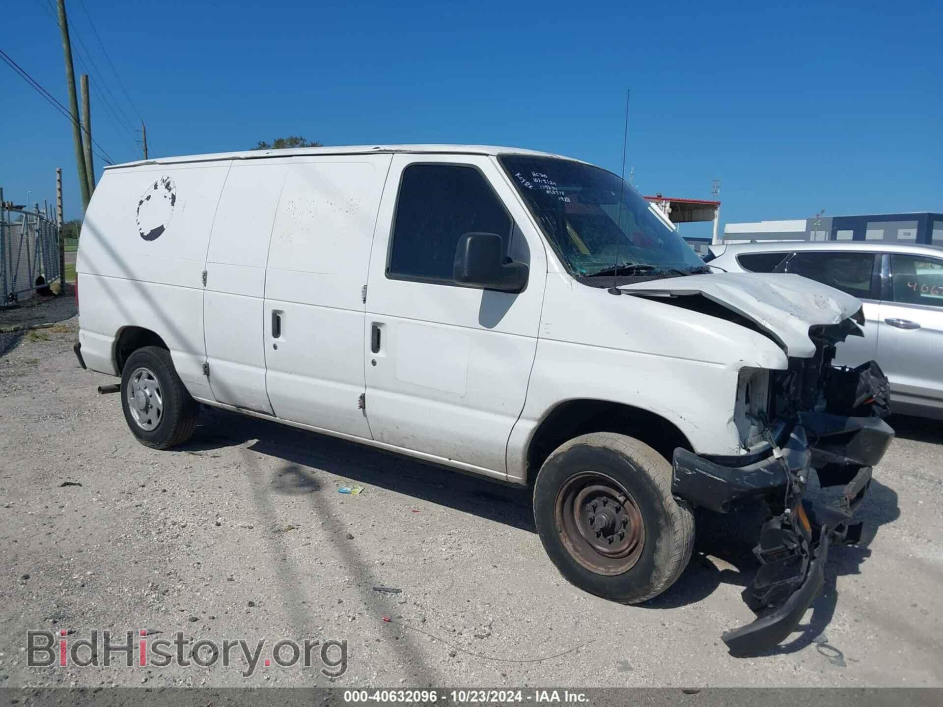 Фотография 1FTNE1EW1ADA21928 - FORD E-150 2010