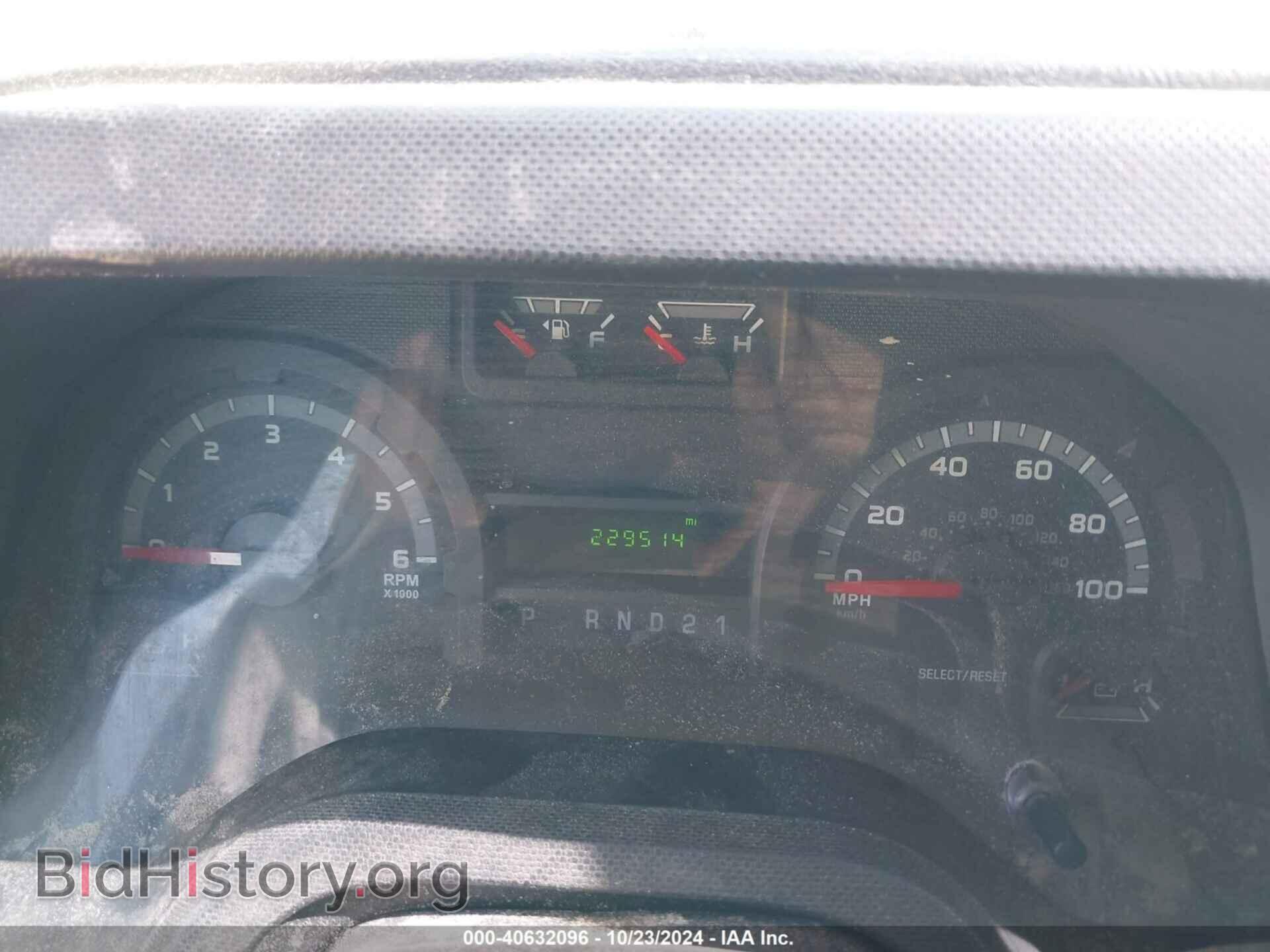 2010 FORD E-150 - VIN: 1FTNE1EW1ADA21928 - Фото 7
