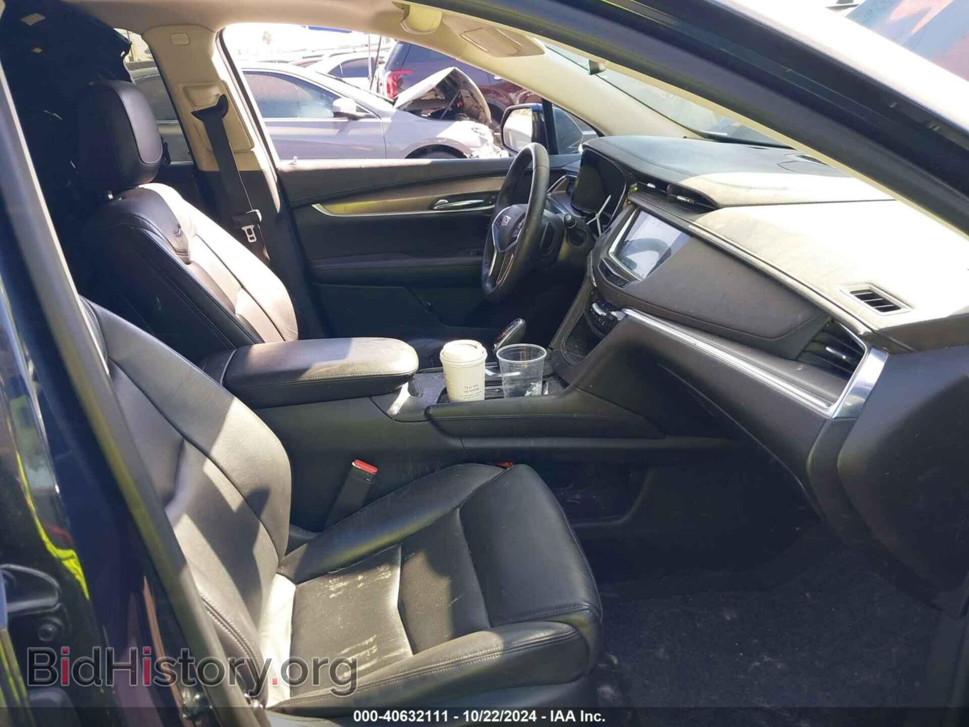 2017 CADILLAC XT5 - VIN: 1GYKNDRS1HZ104357 - Фото 5