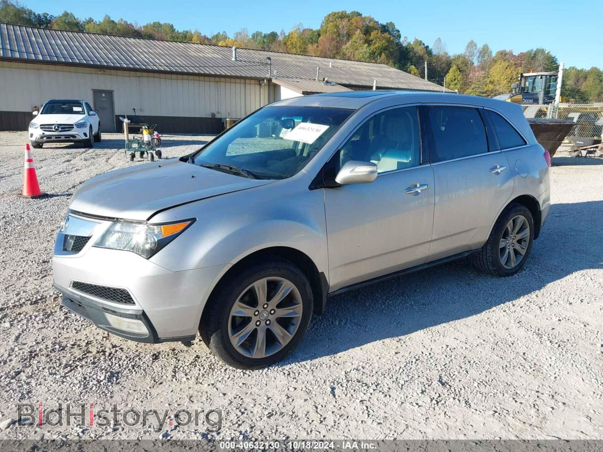2011 ACURA MDX - VIN: 2HNYD2H51BH525130 - Фото 2