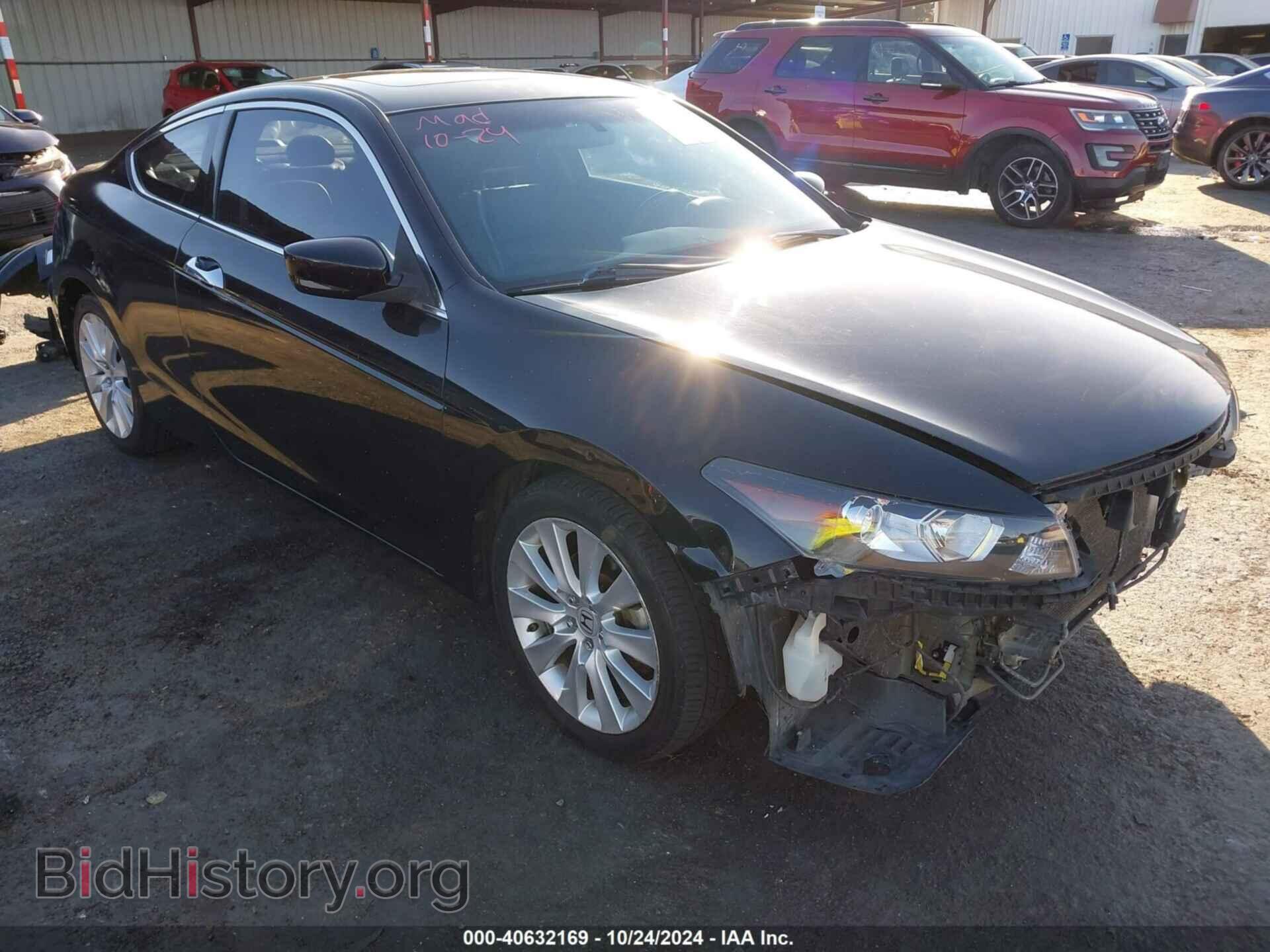 Photo 1HGCS2B85AA007741 - HONDA ACCORD 2010