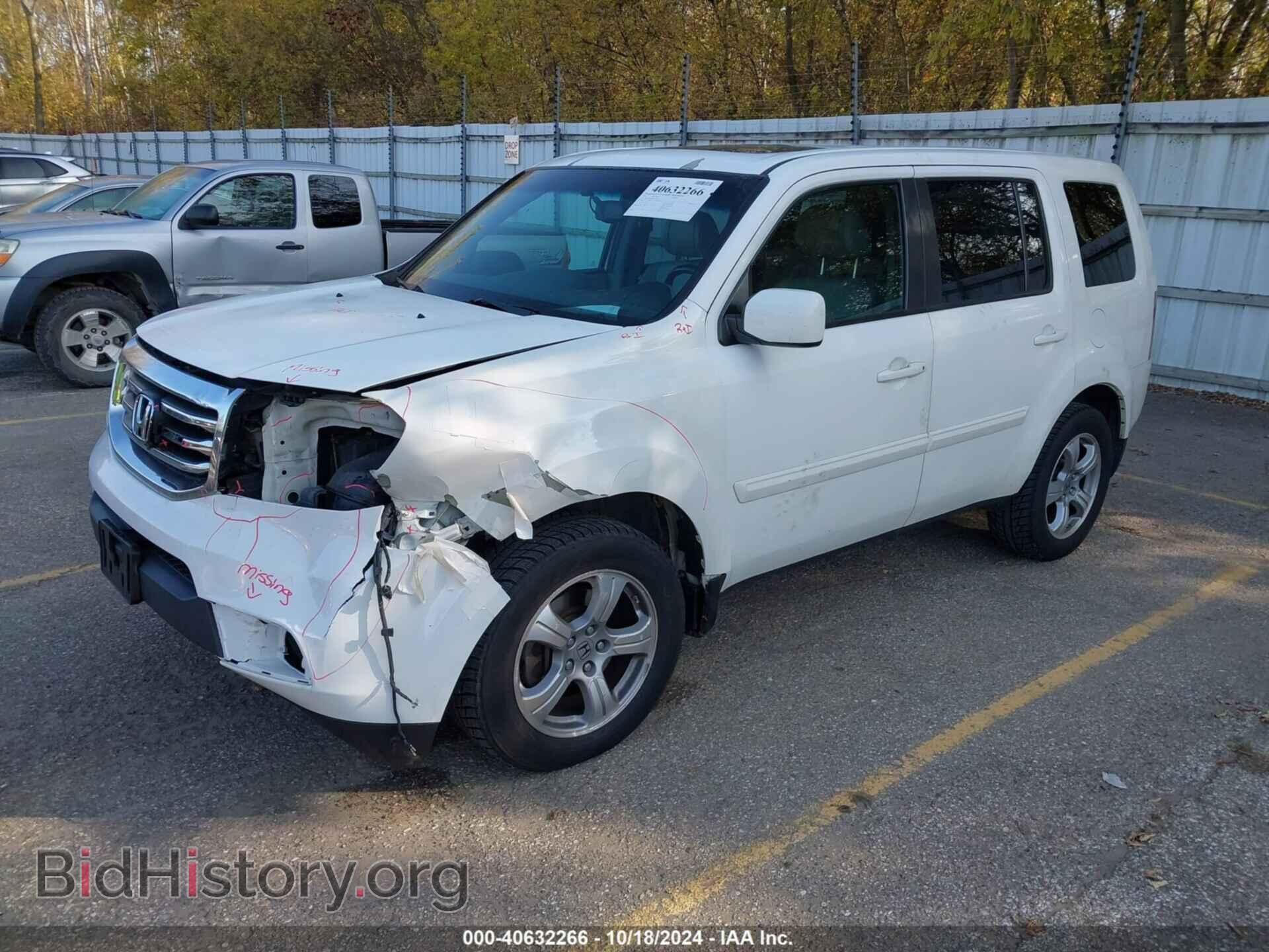 2015 HONDA PILOT - VIN: 5FNYF4H54FB018715 - Фото 2