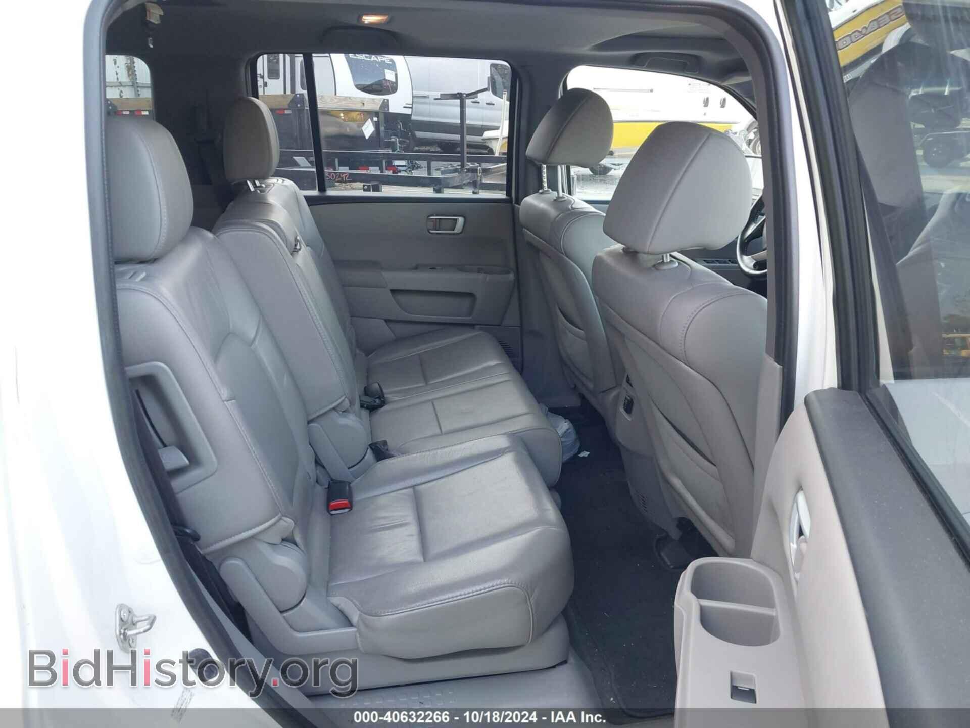 2015 HONDA PILOT - VIN: 5FNYF4H54FB018715 - Фото 8