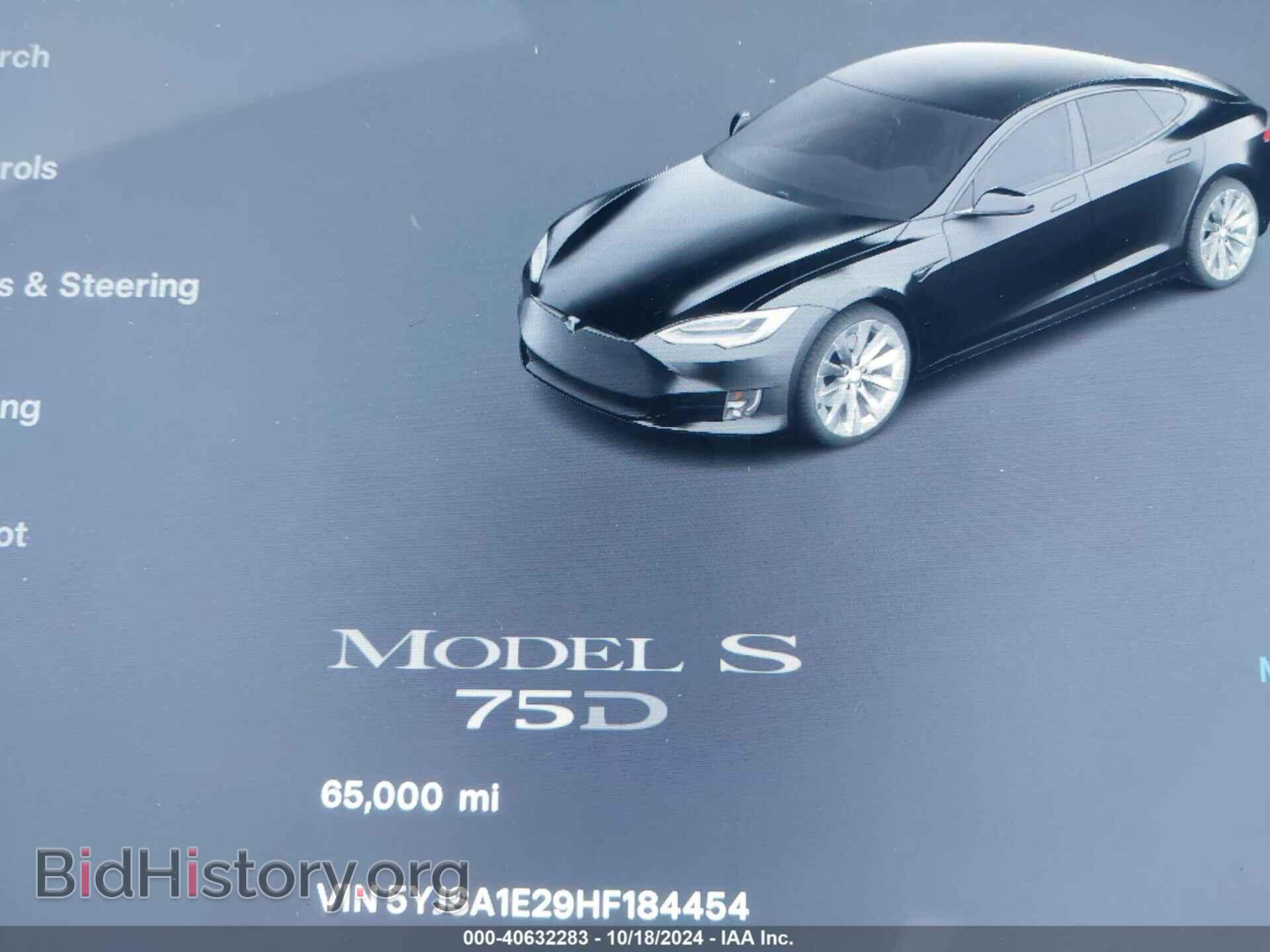 2017 TESLA MODEL S - VIN: 5YJSA1E29HF184454 - Photo 7