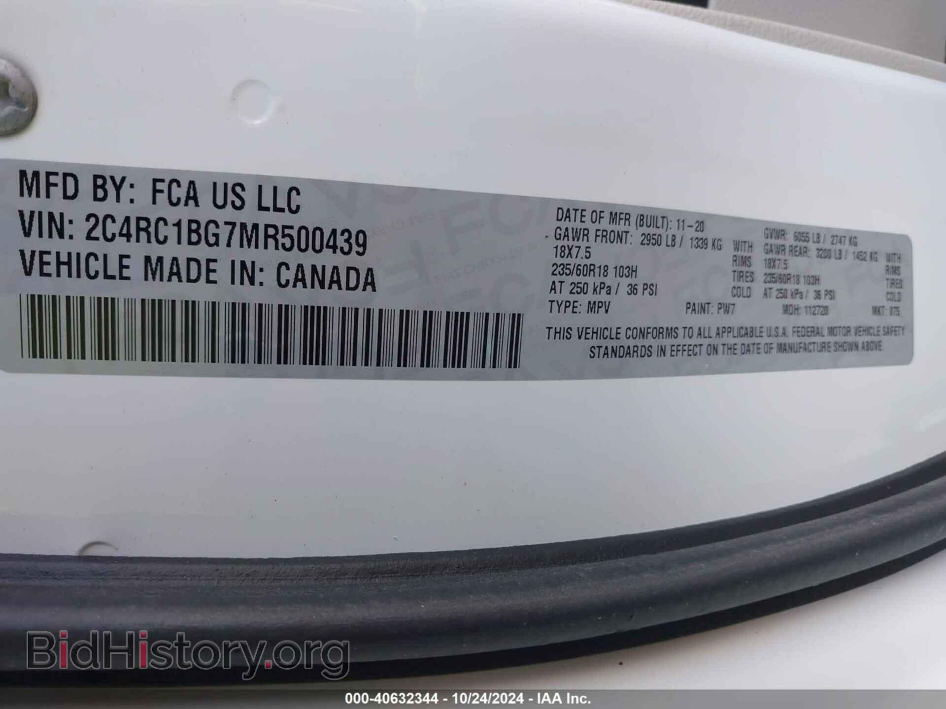 2021 CHRYSLER PACIFICA - VIN: 2C4RC1BG7MR500439 - Фото 9