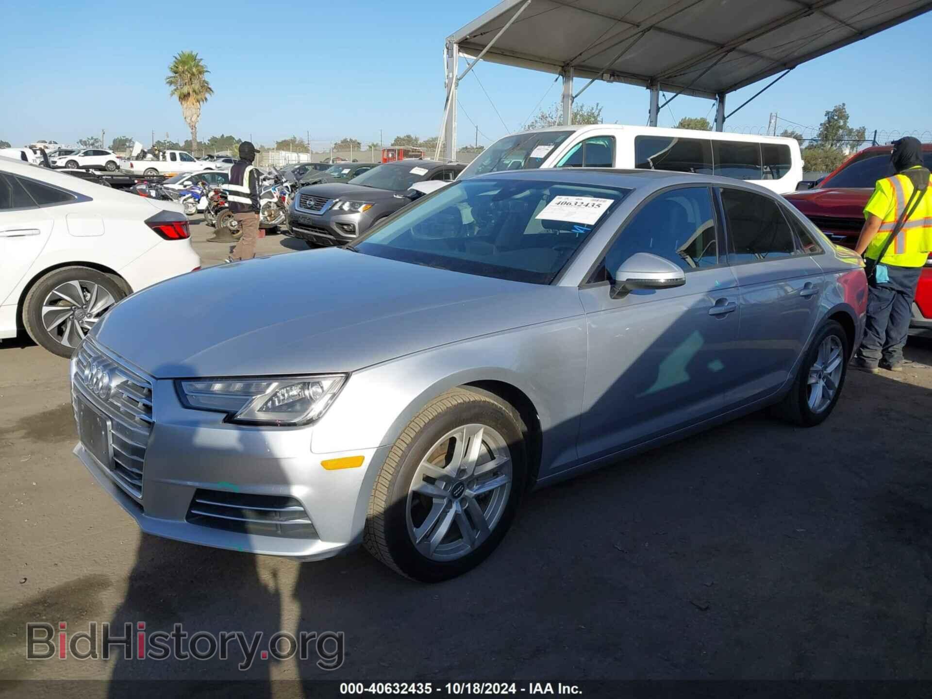 2017 AUDI A4 - VIN: WAUGNAF48HN051483 - Фото 2