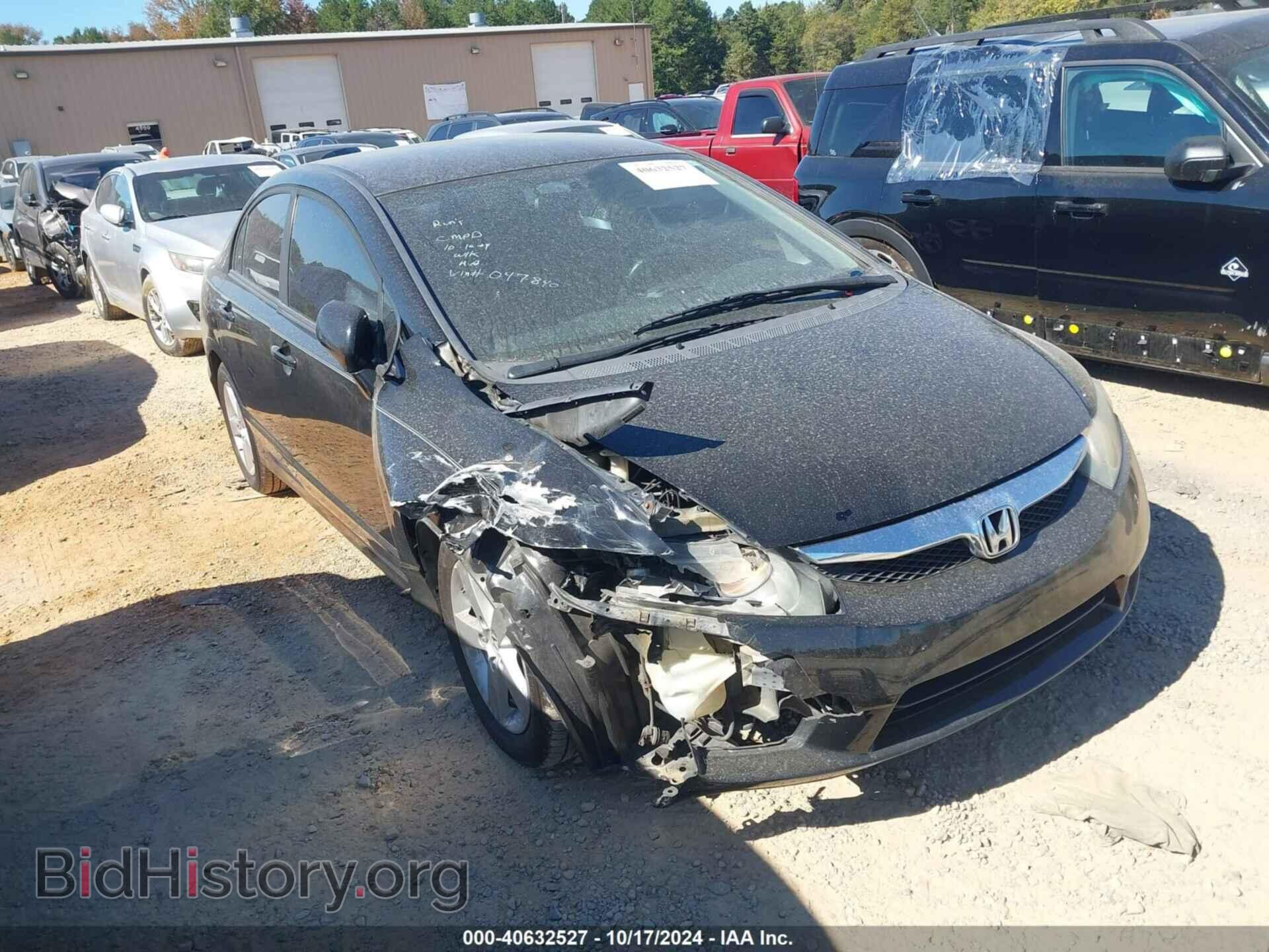Фотография 19XFA1F60AE047840 - HONDA CIVIC 2010