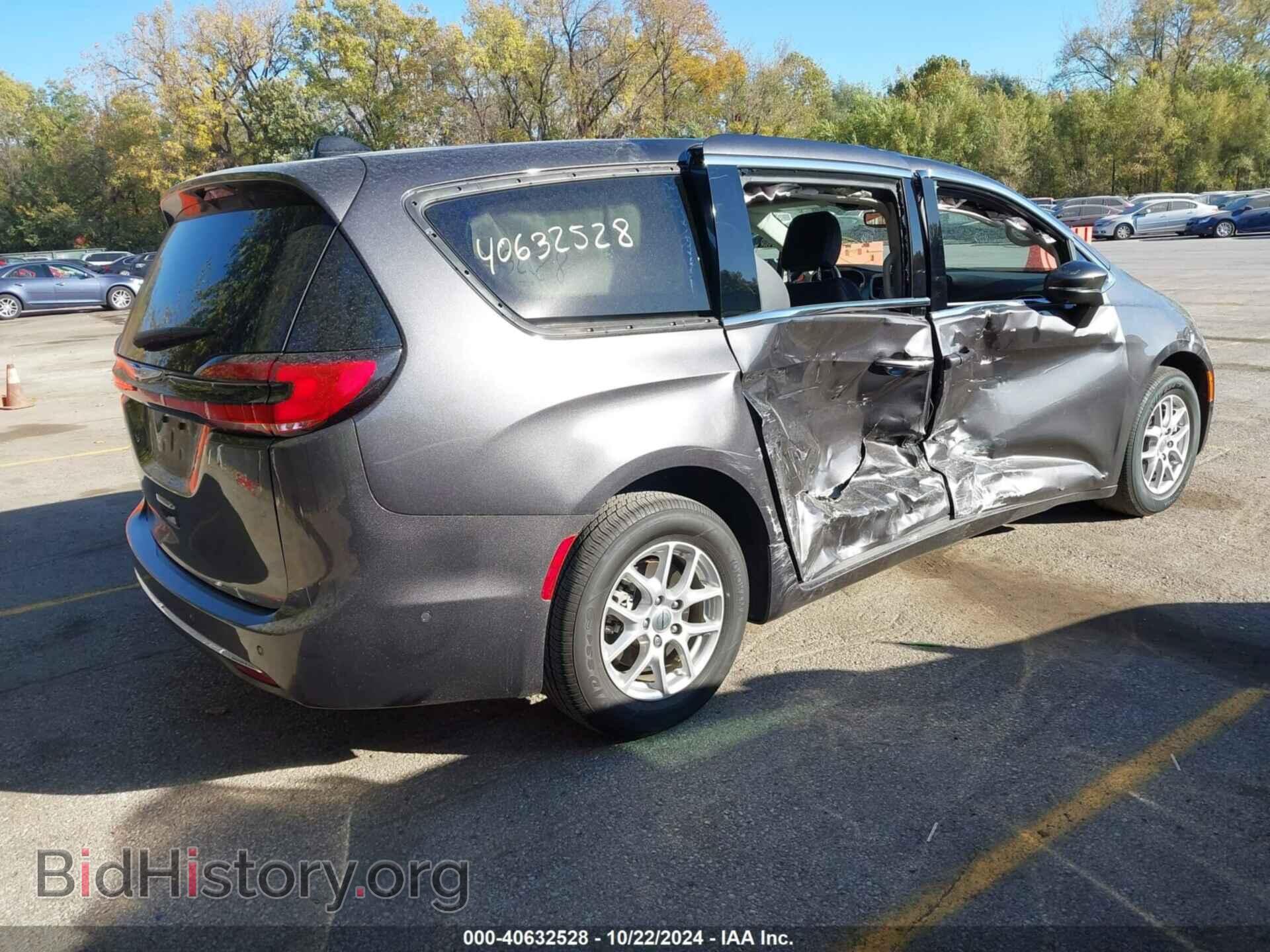 2023 CHRYSLER PACIFICA - VIN: 2C4RC1BGXPR539501 - Фото 4
