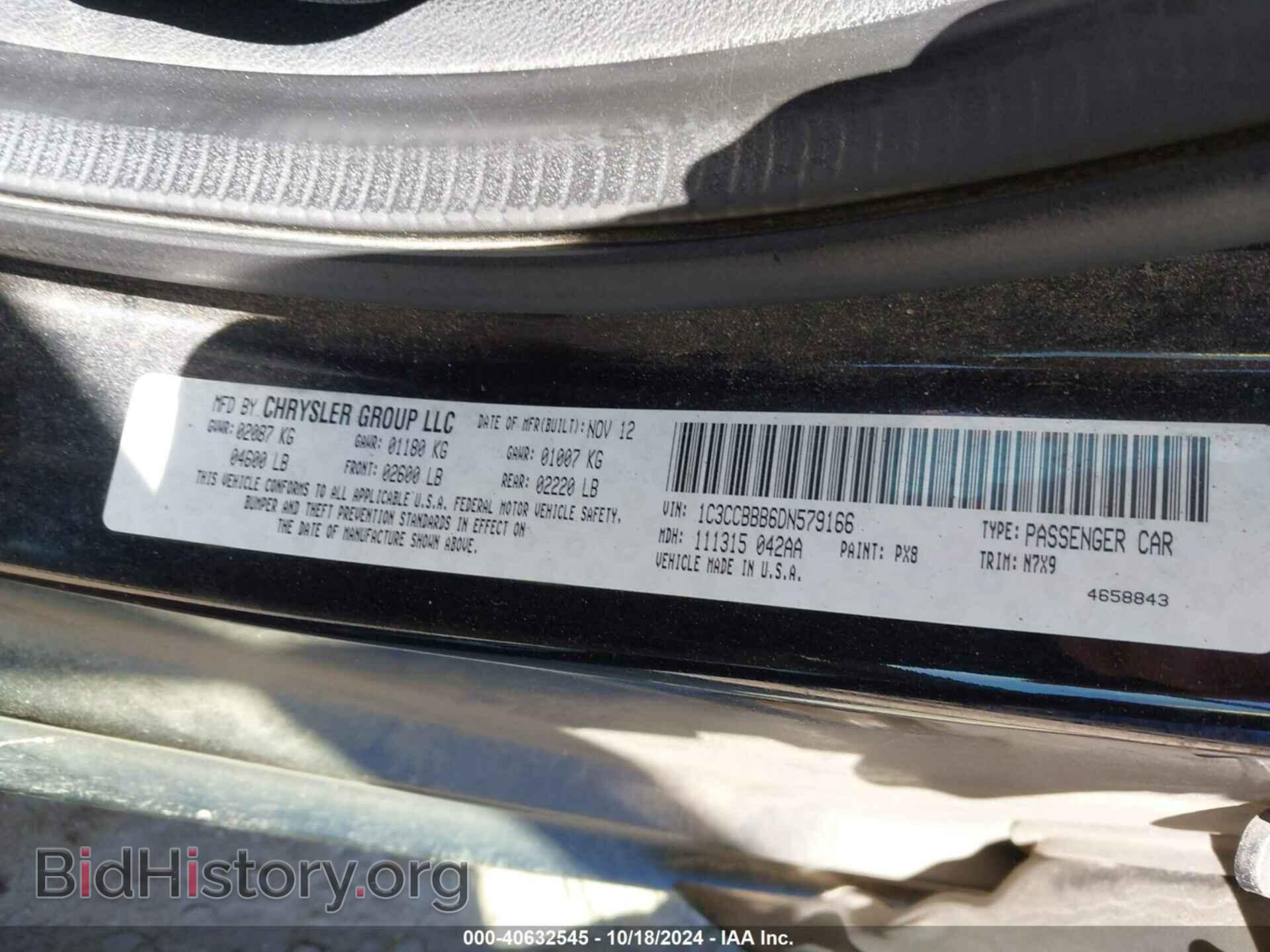 2013 CHRYSLER 200 - VIN: 1C3CCBBB6DN579166 - Photo 9